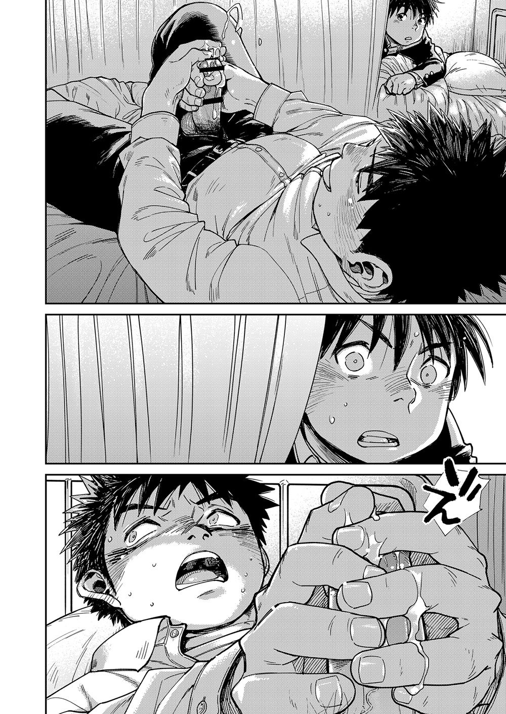 [Shounen Zoom (Shigeru)] Manga Shounen Zoom Vol. 23 [Digital] page 26 full
