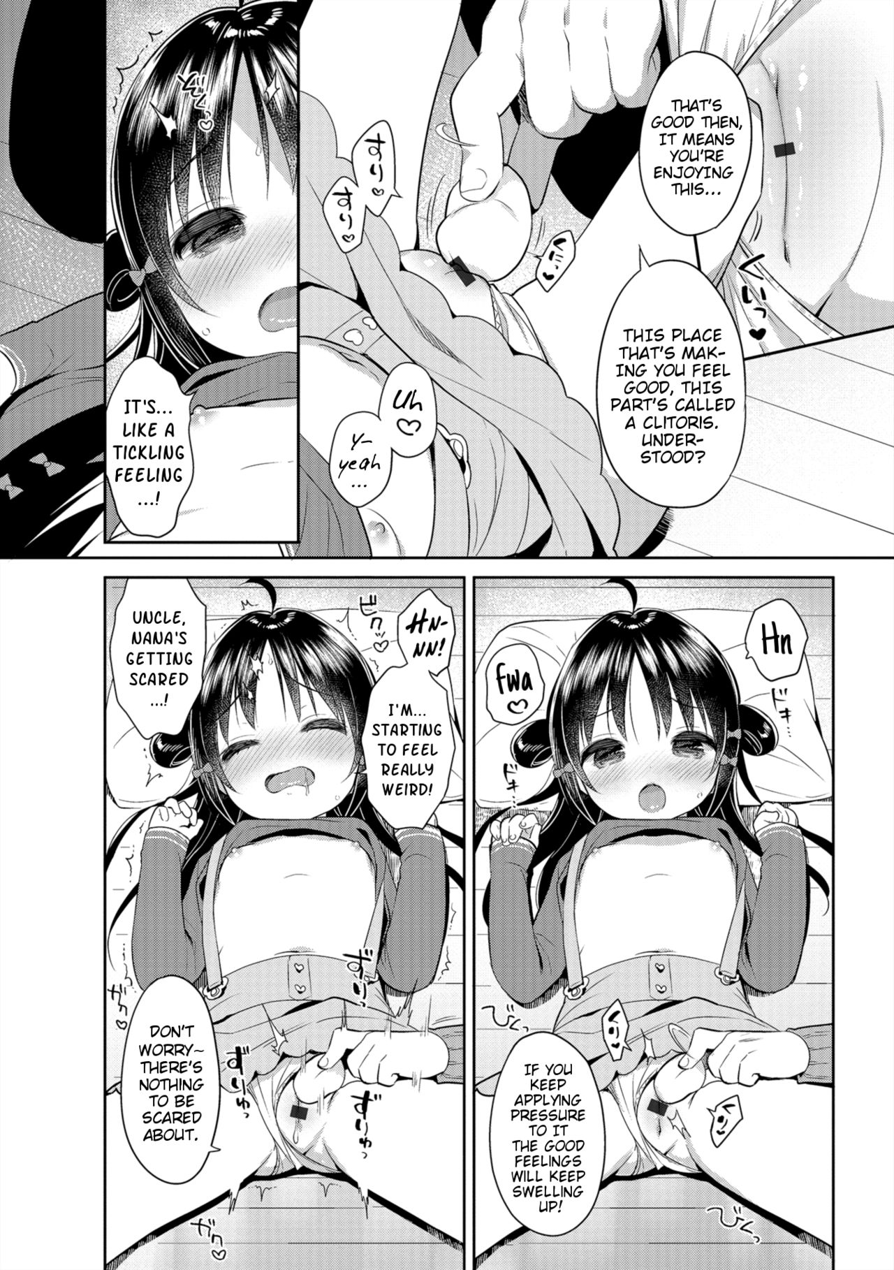 [Usashiro Mani] Marshmallow Study! (Digital Puni Pedo! Vol. 12) [English] {Mistvern} page 8 full