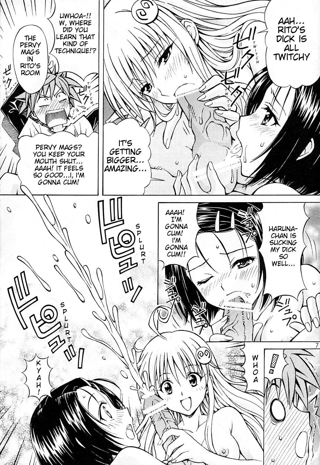 (SC42) [Shimekiri Sanpunmae (Tukimi Daifuku)] Rito Love Ru (To LOVE-Ru​) [English] {doujin-moe.us} page 6 full