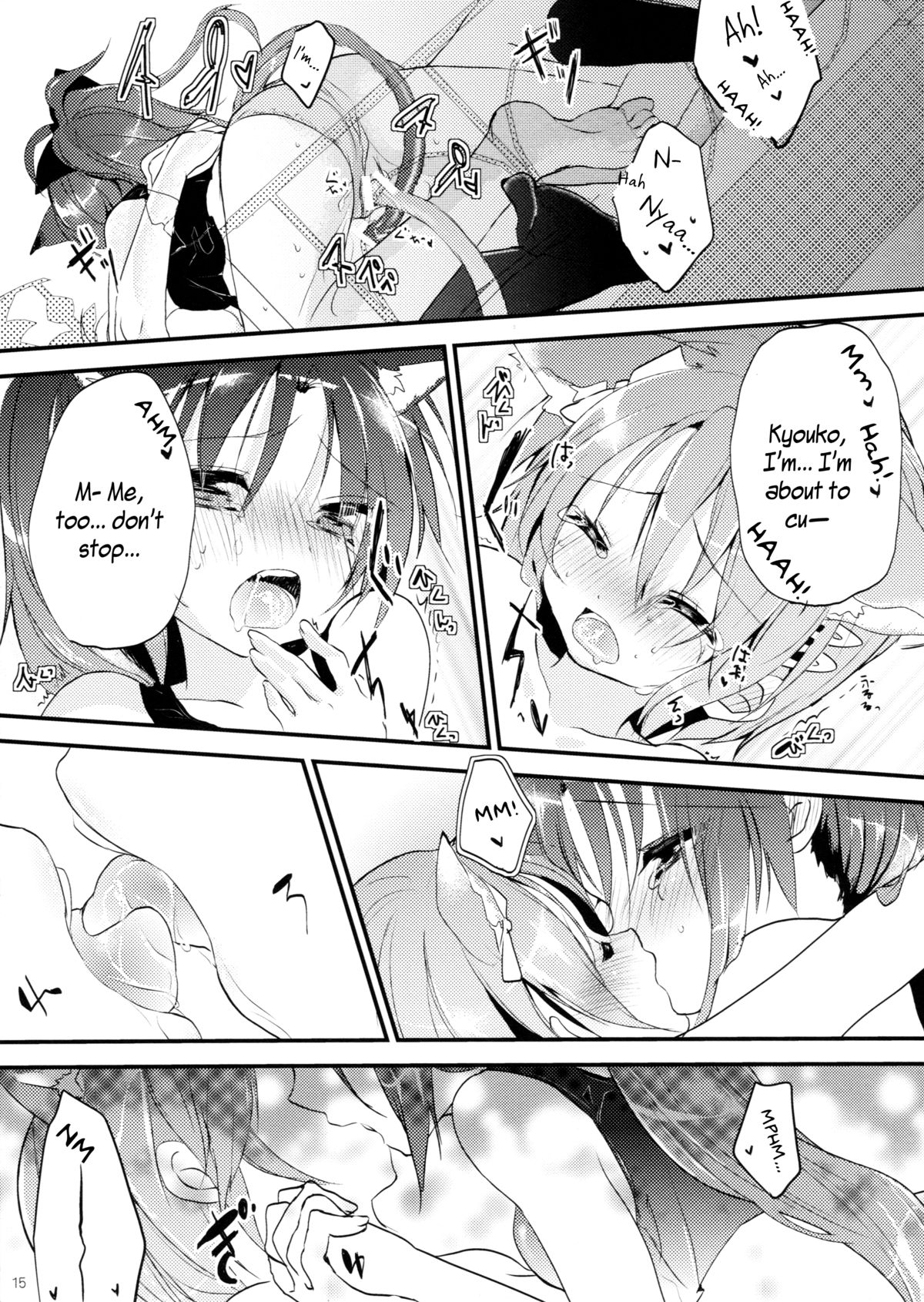 (CT21) [Honey Butter3g (Mizukaga Syou) Nyaa Nyaa Holic (Puella Magi Madoka Magica) [English] page 15 full