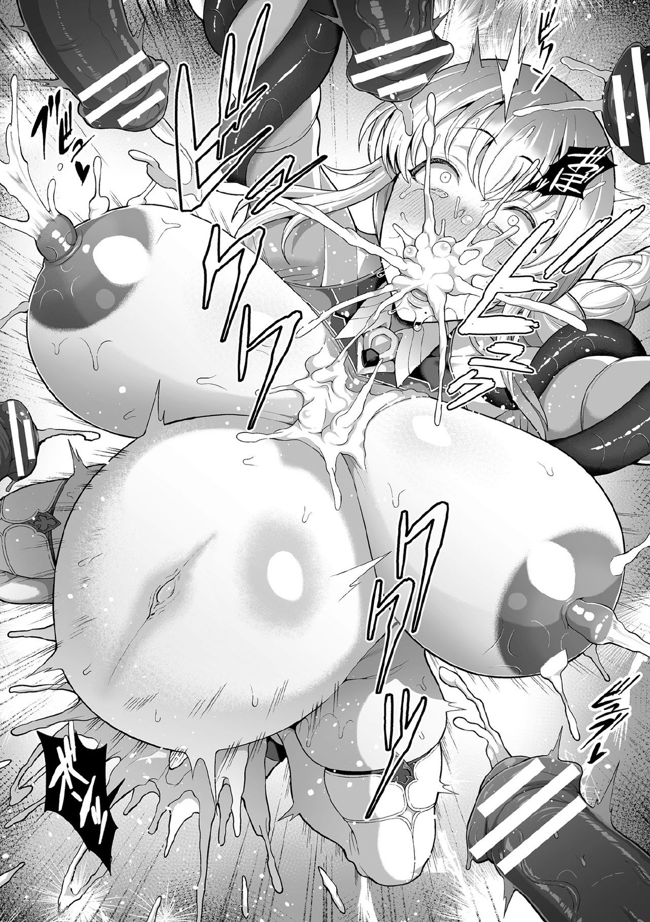 [Tawara Hiryuu] Bijukujo Senshi Luna Freya (Kukkoro Heroines Vol. 3) [English] [jf_translations] [Digital] page 12 full