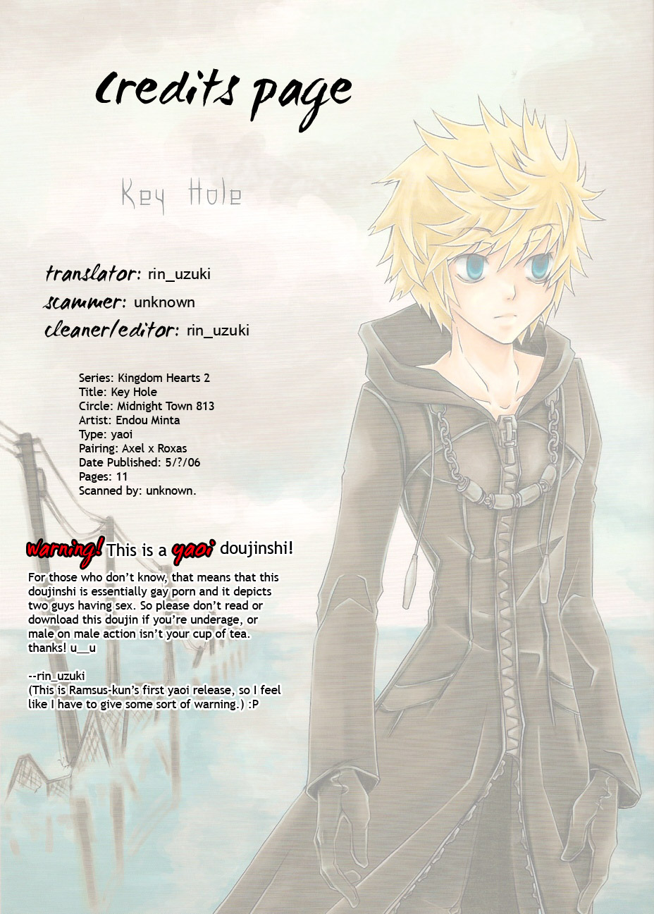Key Hole (Kingdom Hearts) ENG (Yaoi) page 15 full