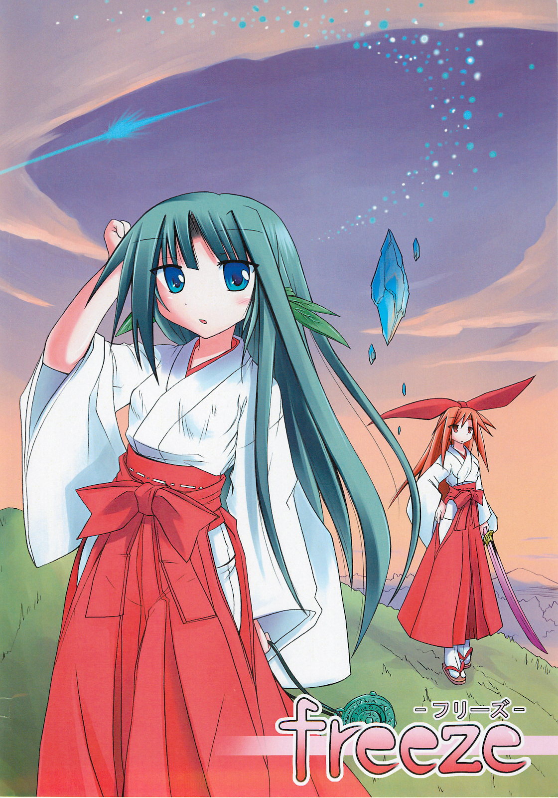 (C75) [Triple Pinch! (Suika)] freeze 10 Denshou page 36 full