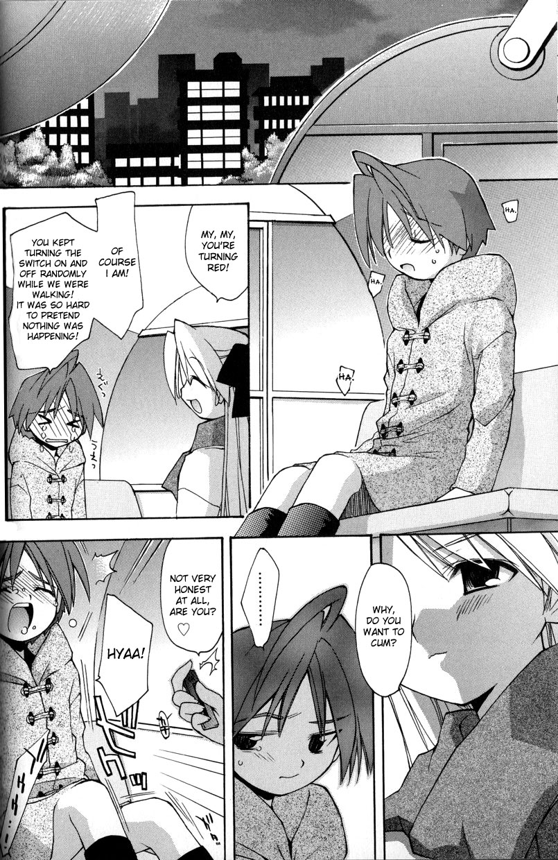 [Konata Hyuura] Boku no Animal Life - My Animal Life [English] [desudesu] page 52 full