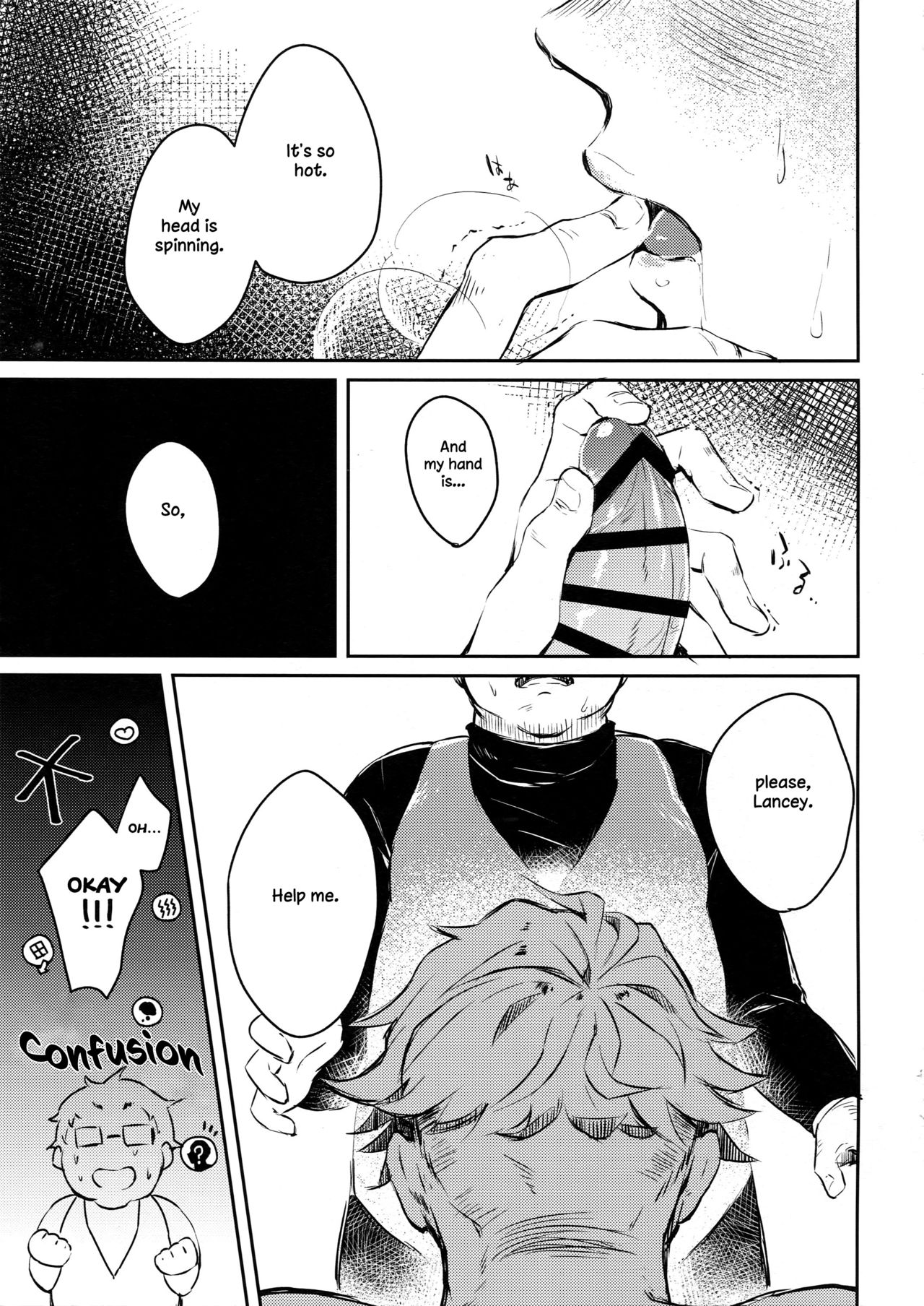 (SUPER26) [mi (Misaka Nyuumen)] Himitsu no la-la Etchi. | The Secret LanVane Sex (Granblue Fantasy) [English] [Anzu] page 8 full