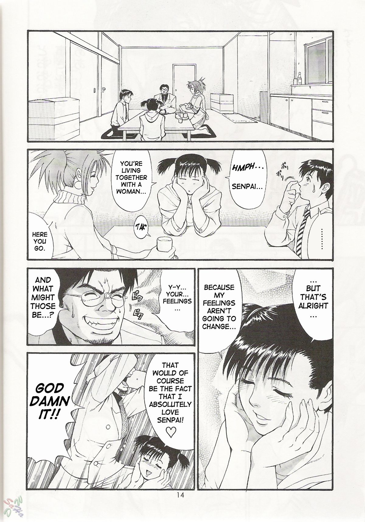 (CR29) [Saigado] Boku no Seinen Kouken-nin 3 [English] [SaHa] page 14 full