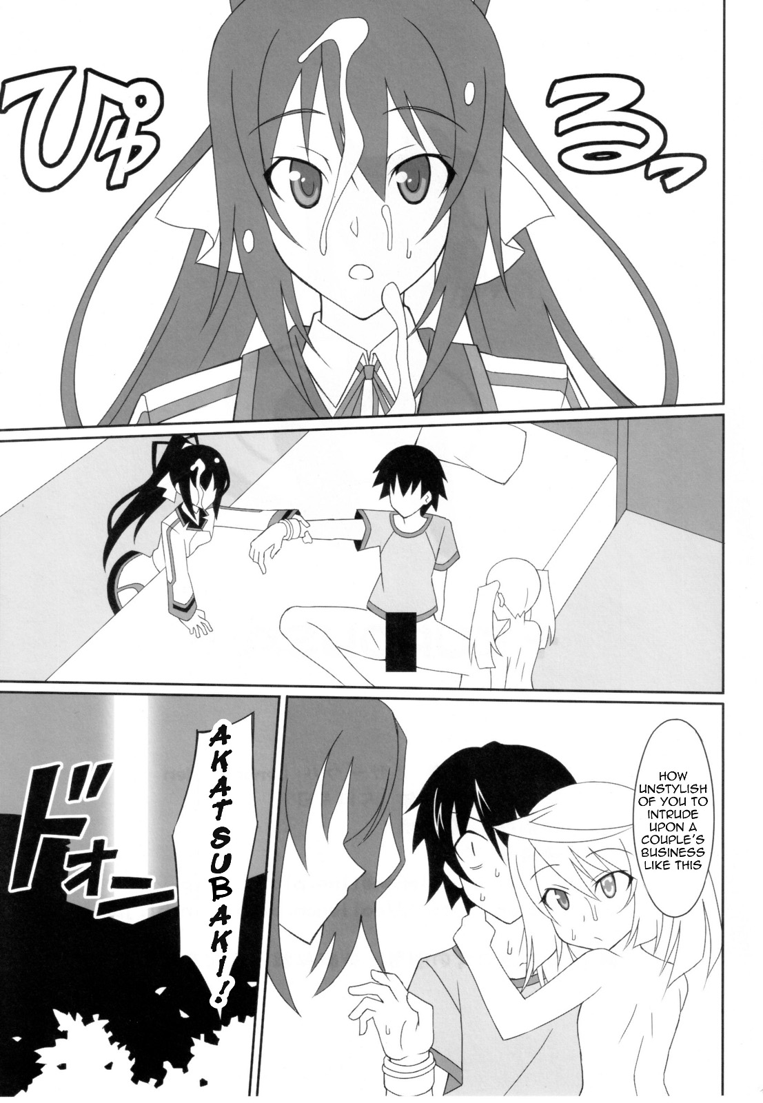 (Daiikkai Orimura Ichika Soudatsusen!!) [LemonMaiden (Aoi Masami)] Kuro Usa - Black Rabbit (IS <Infinite Stratos>) [English] =Kibitou4life= page 13 full