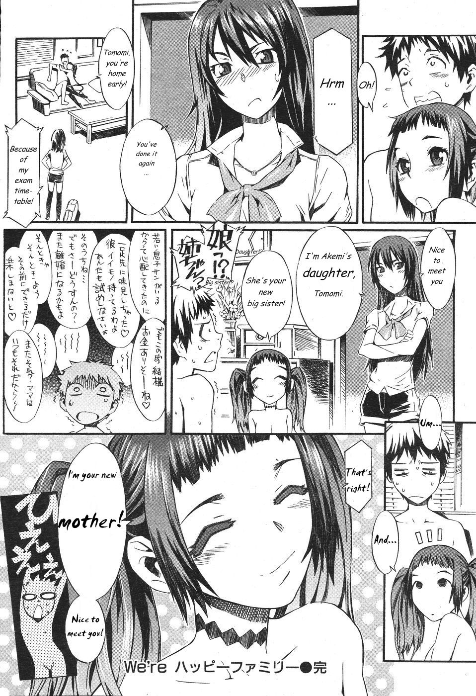 Were Happy Family 1 & 2 page 16 full