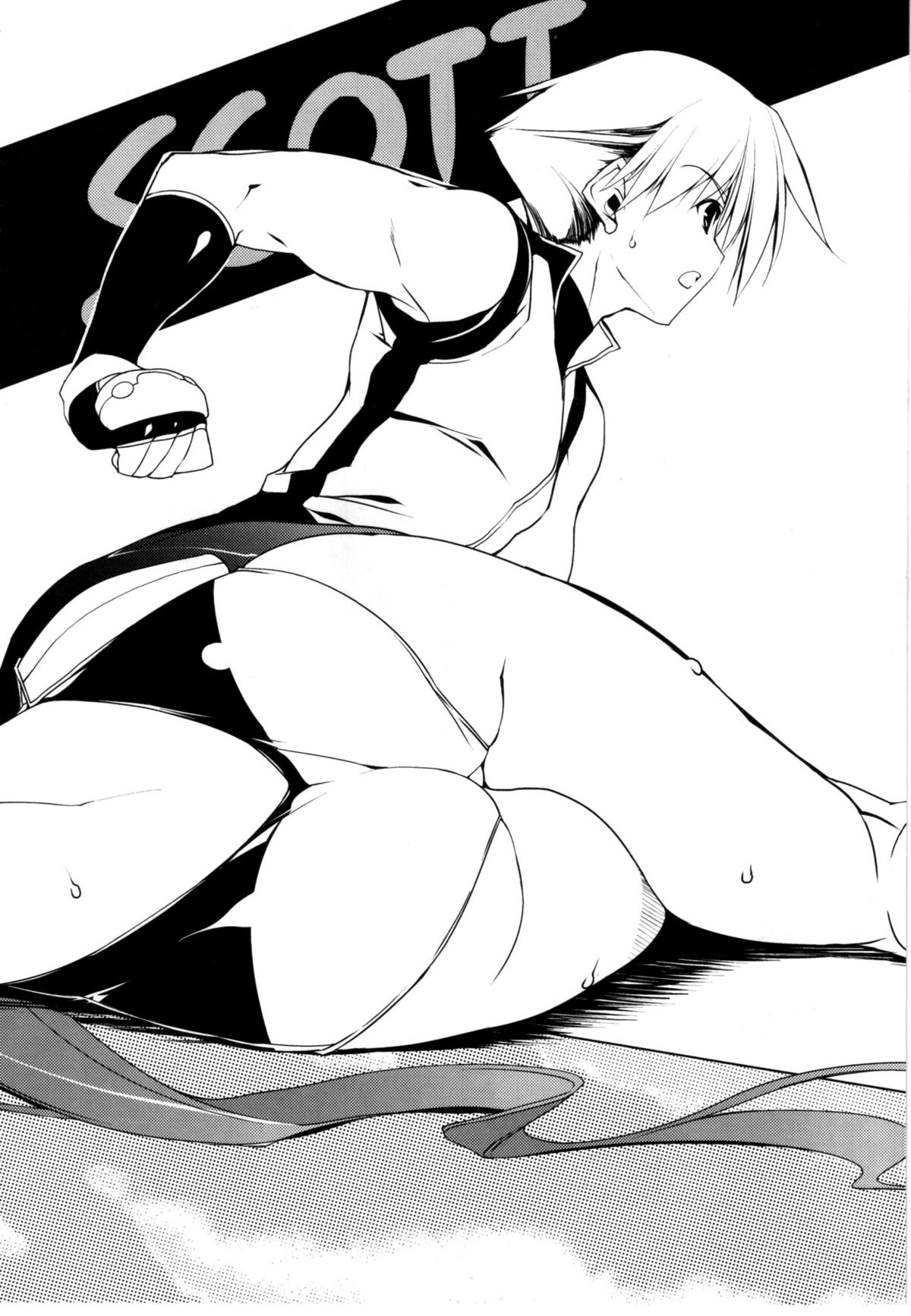 [Urotan] Newmanoid CAM Vol.2 [Complete] [ENG] [biribiri] page 34 full