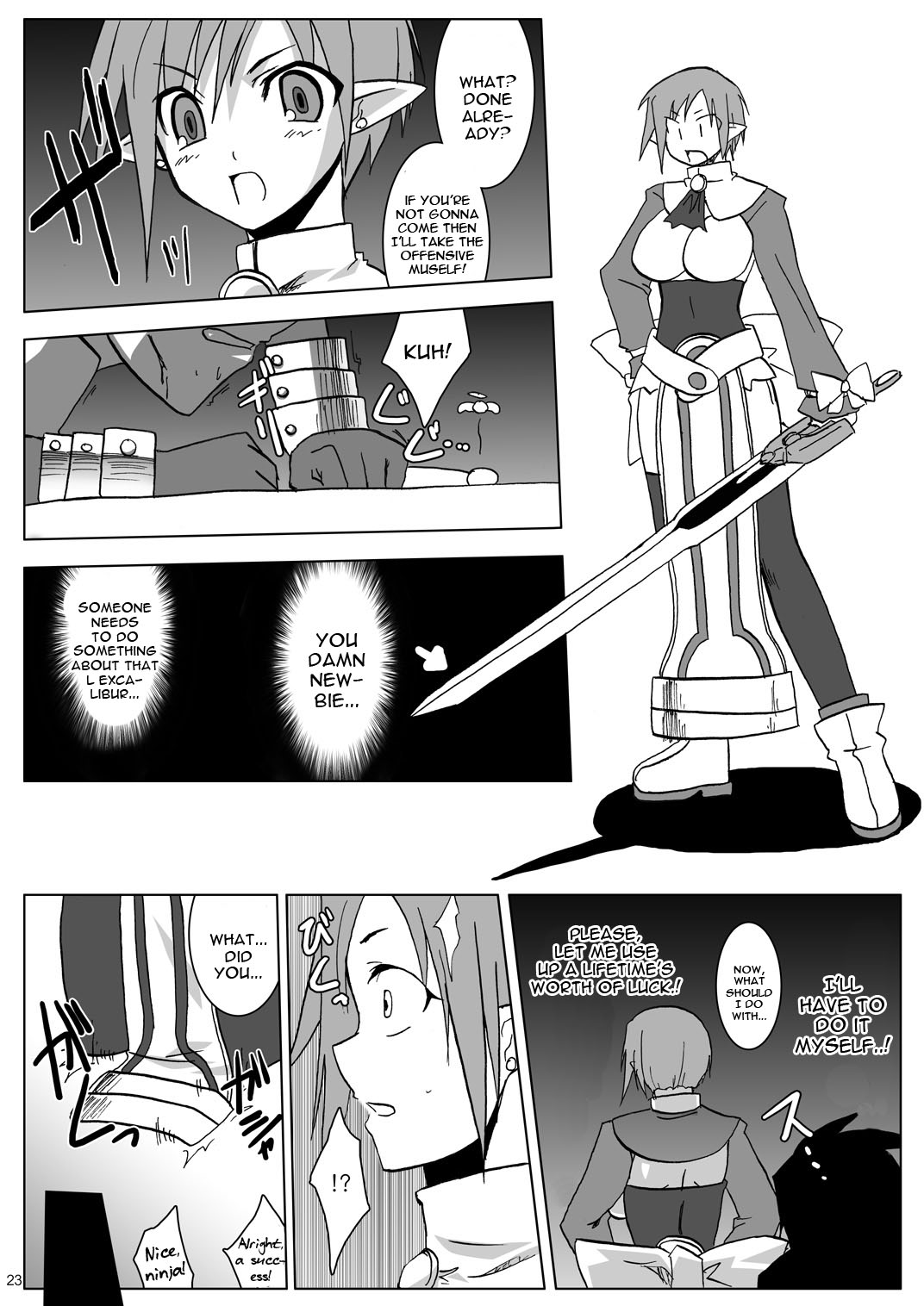 (Suika Musume 3) [Raiden Yashiki (Yamaura Tamaki)] DEVIL FUCKER COMPLETE (Disgaea- Hour of Darkness) [English] [constantly] page 22 full