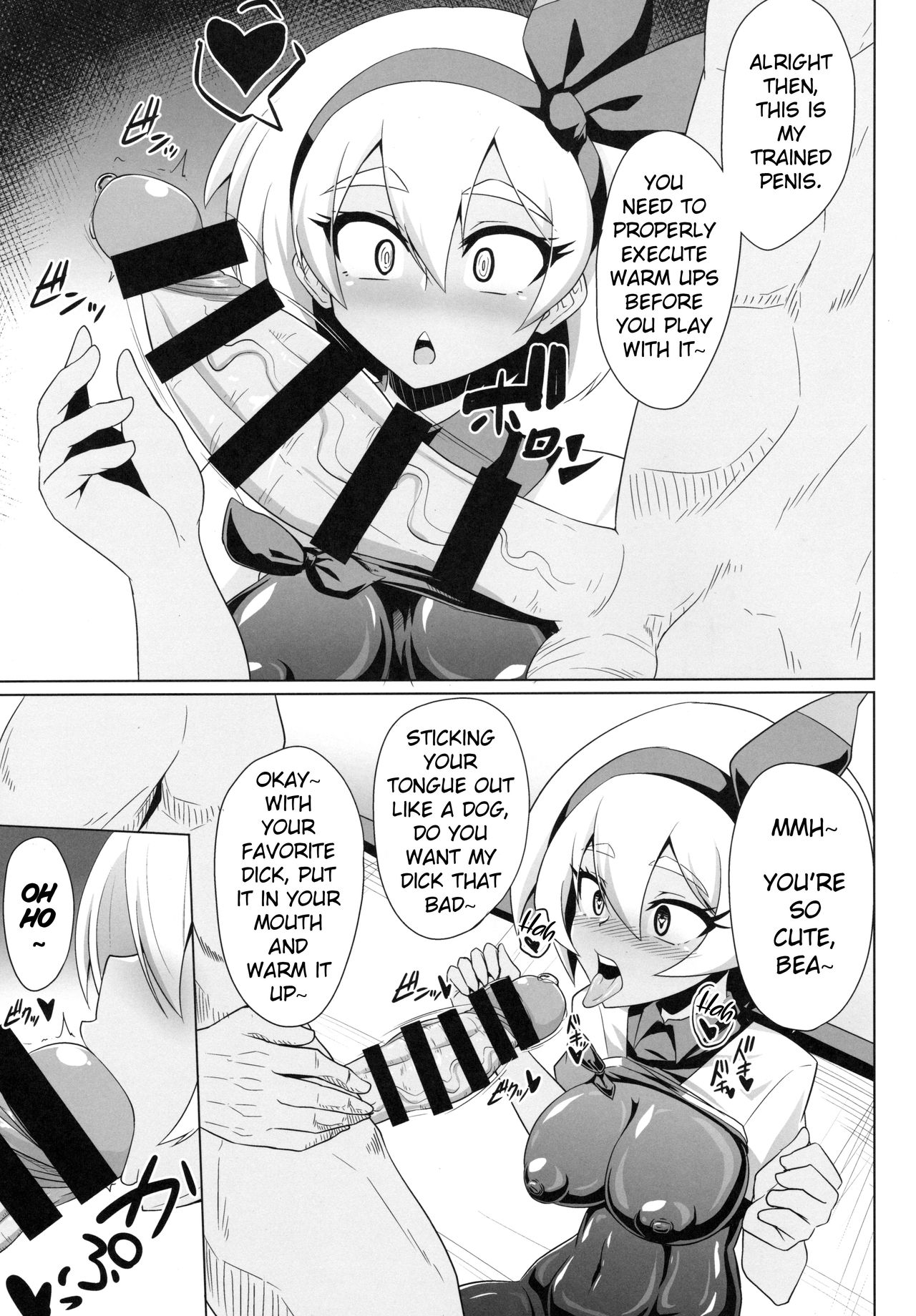 (C97) [Forever and ever... (Eisen)] BokkiMon SAITOU Zatsu Saimin Ecchi Bon (Pokémon Sword and Shield) [English] page 4 full