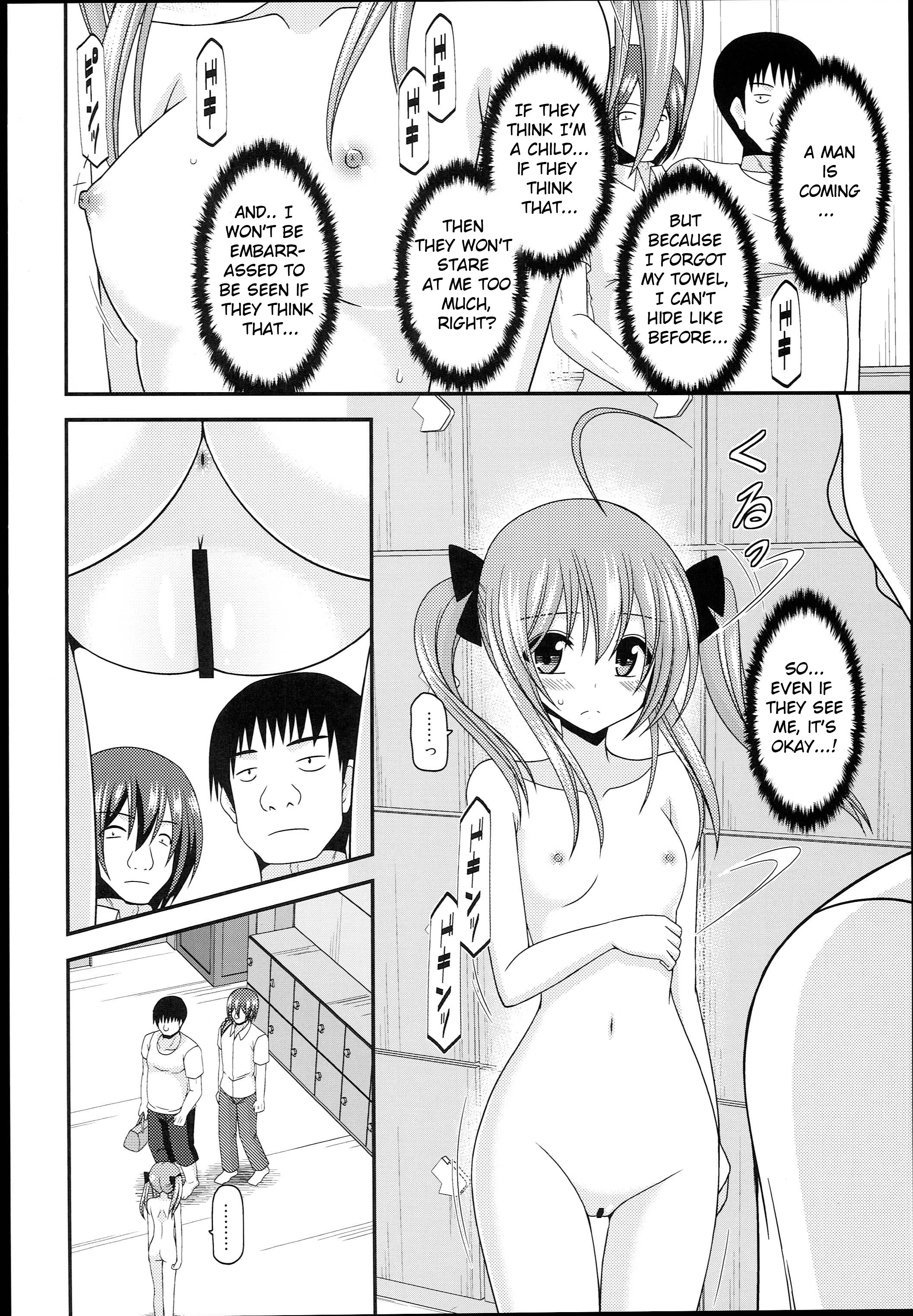 (C89) [valssu (Charu)] Roshutsu Shoujo Nikki 14 Satsume [English] [Machine] page 8 full