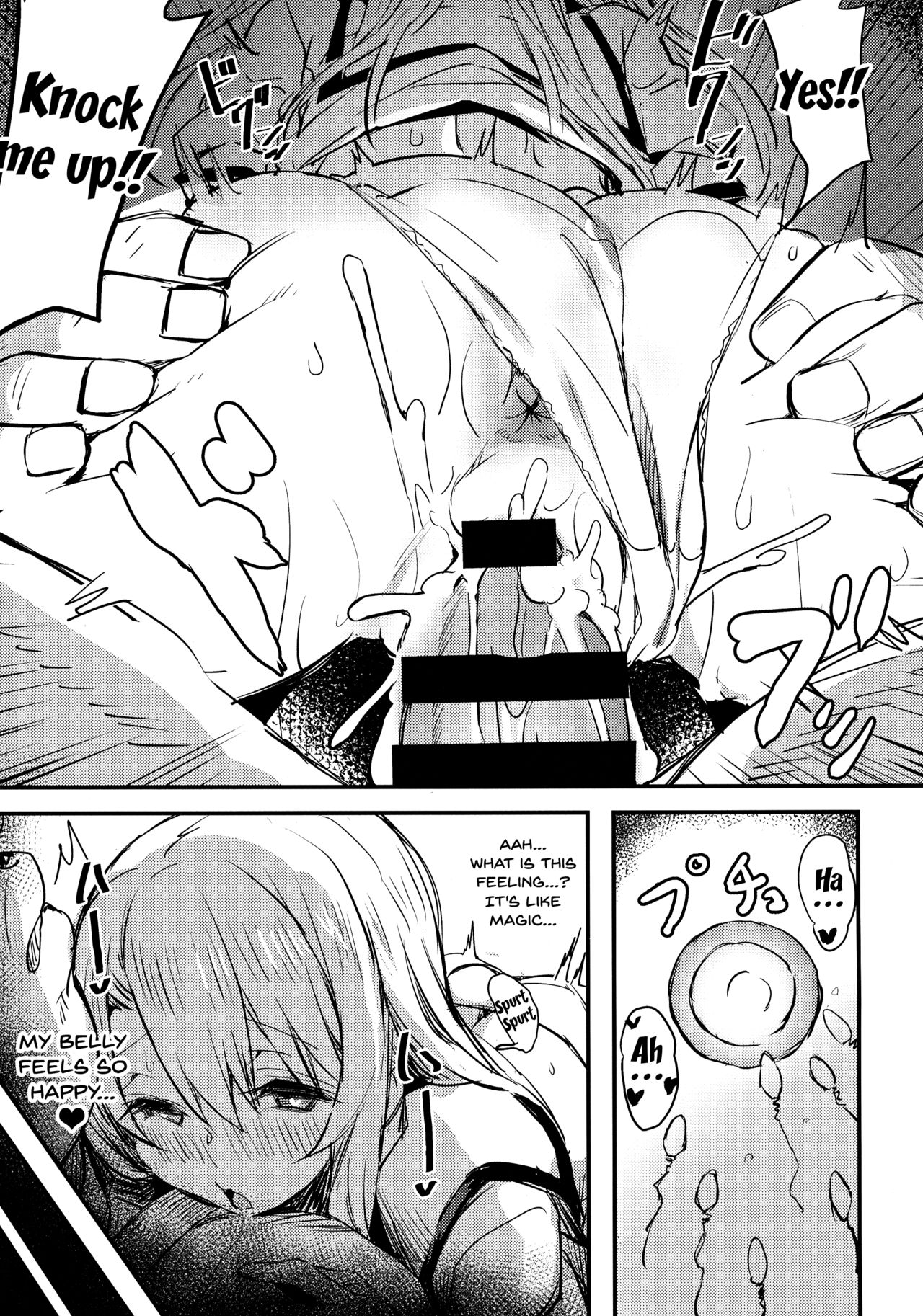 (C96) [kanemasita (Kaneta)] Ojisan no Illya-chan (Fate/Grand Order) [English] [Doujins.com] page 18 full