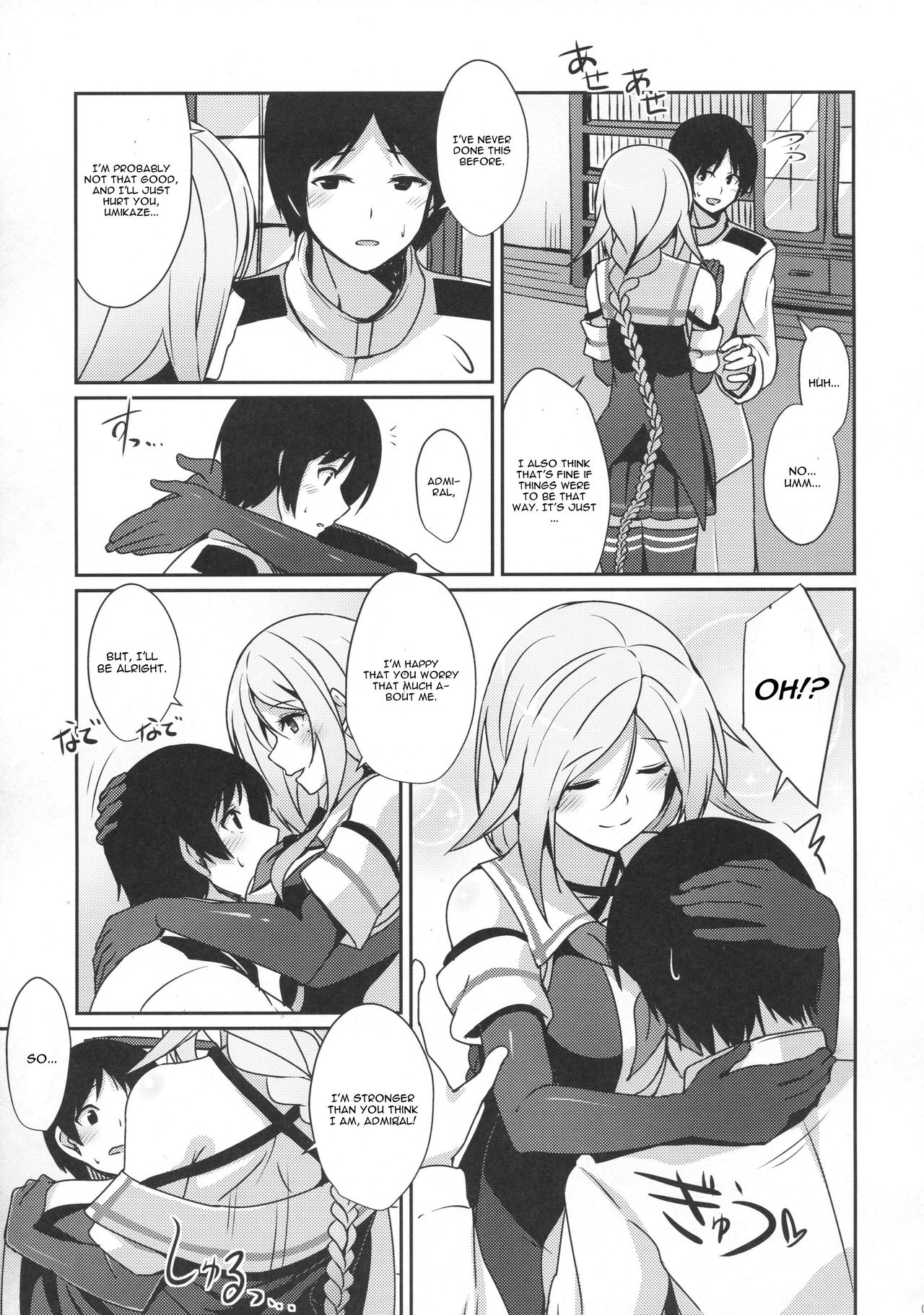 (C91) [L5EX (Kamelie)] Umikaze no Kekkon Shoya (Kantai Collection -KanColle-) [English] [CGrascal] page 6 full