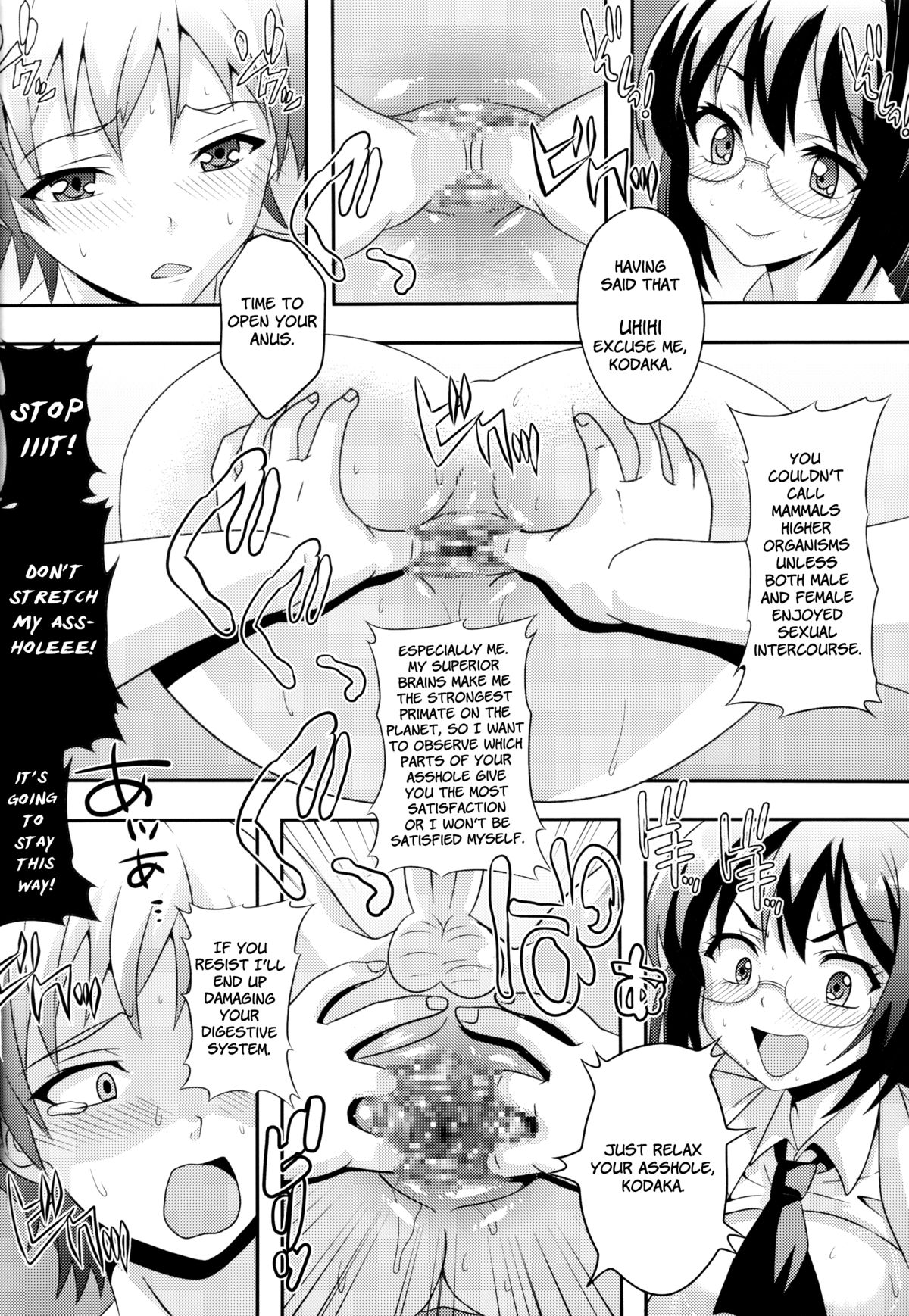 [St. Rio (Kitty)] How I Was Raped into a Trap!! (Boku ha Tomodachi ga Sukunai) [English] =LWB= page 39 full