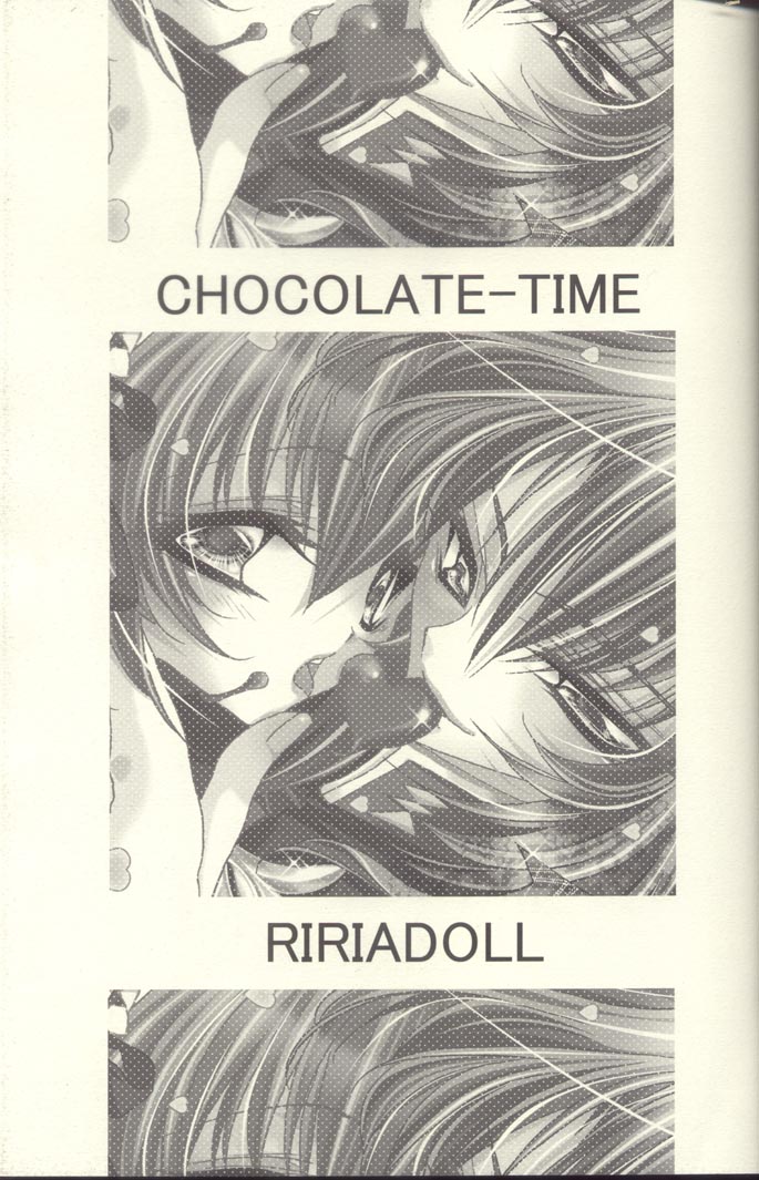 [RIRIADOLL (Takewaka Maru)] Chocolate Time (Mobile Suit Gundam Seed Destiny) page 4 full