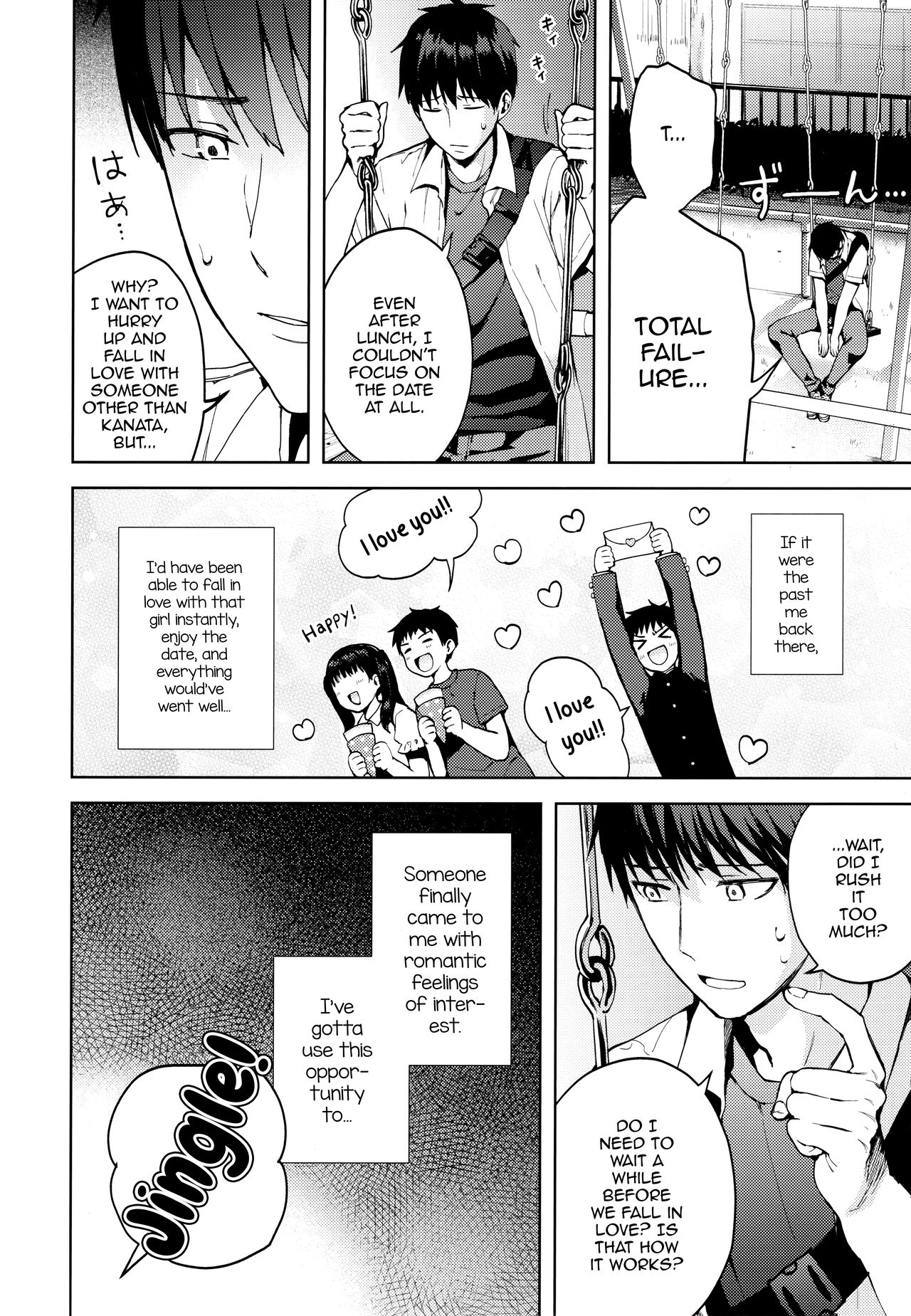 [candy paddle (NemuNemu)] Kanojo Gokko epi.2 -Surechigau Futari to Maid Fuku Ecchi- [English] [mysterymeat3] page 45 full