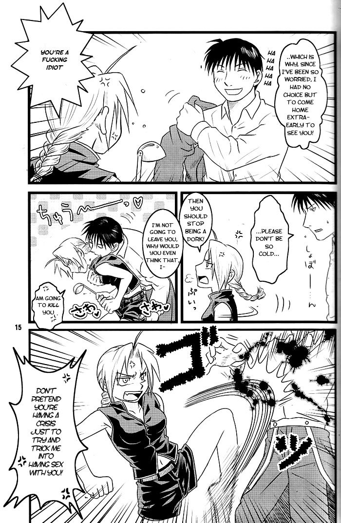 [Kadath (NOAI)] Niizuma+Yousai+Kyousai | New Wife, New Terror (Fullmetal Alchemist) [English] [Tokumeikibou] page 13 full
