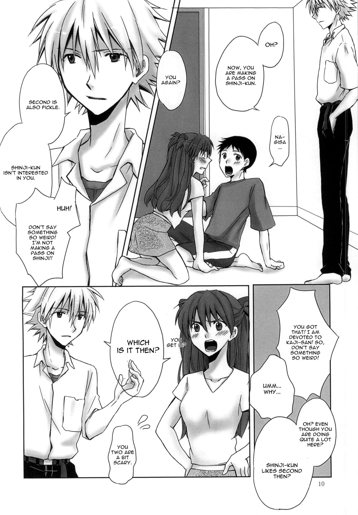 (C86) [Go-Go-Merry-Go-Round (Kasai Ema)] Naisho no Natsuyasumi. (Neon Genesis Evangelion) [English] [CGrascal] page 7 full