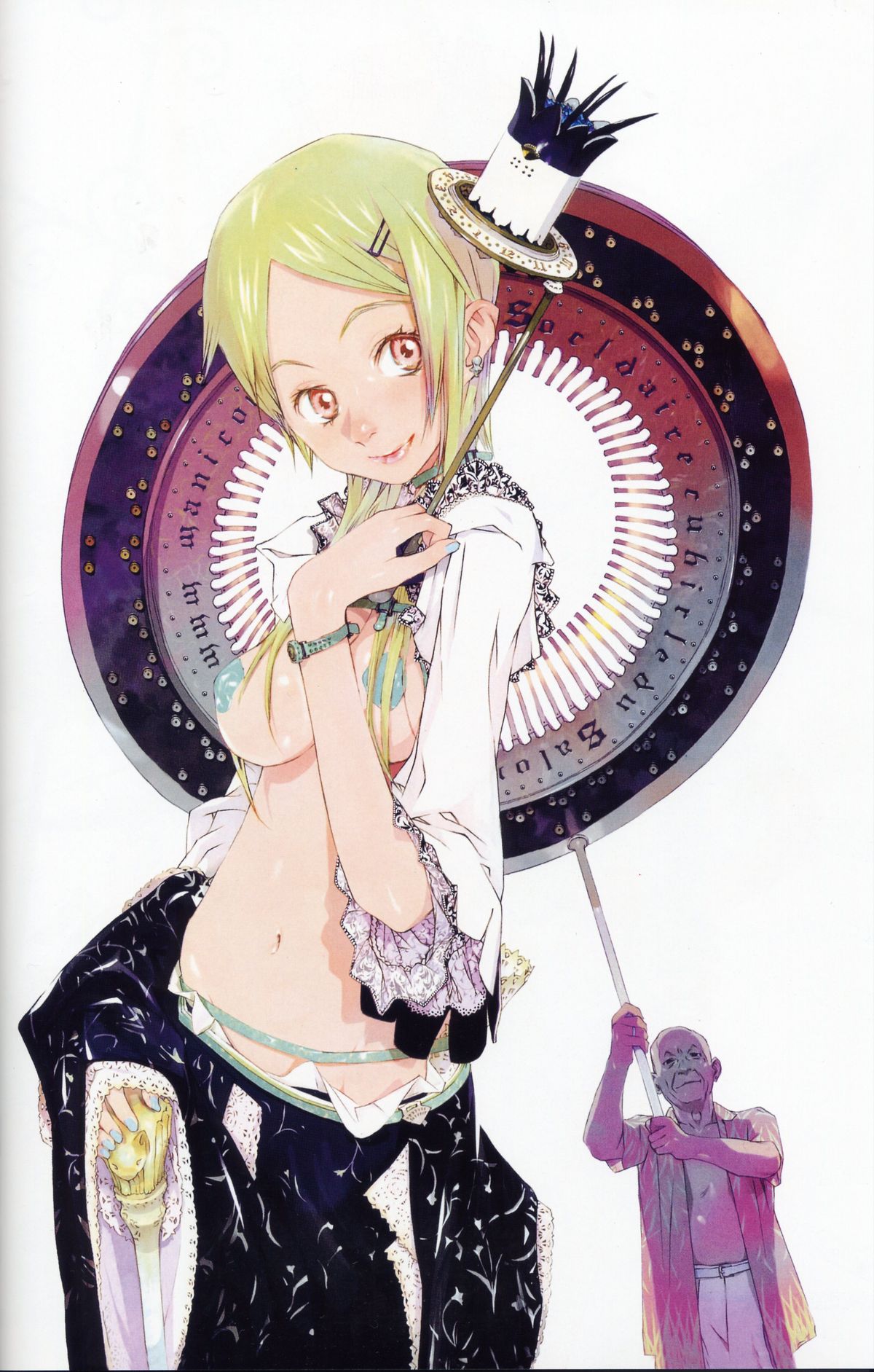 [Artbook][OKAMA] OkamaX page 44 full