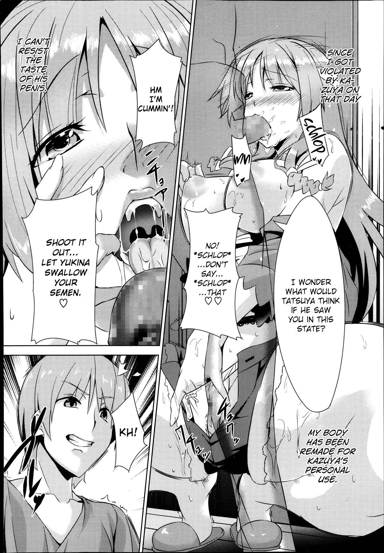 [Satou Takumi] Otouto no Onna wa Ore no Mono Ni (COMIC Megastore Alpha 2013-12) [English] page 8 full