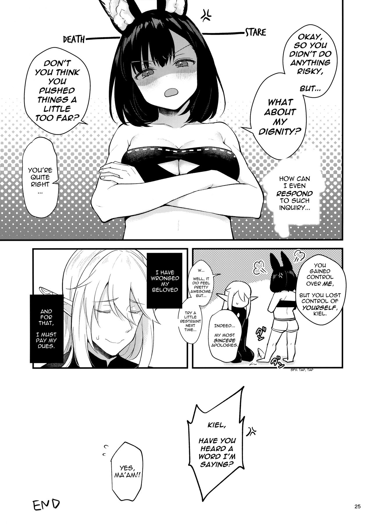 [Calm White (Mashiro Shirako)] Shirako)] Hound-chan Icha Love Saimin Sex | Lovey-Dovey Hypno Sex with Rover (Etrian Odyssey) [English] [incogna777] page 24 full
