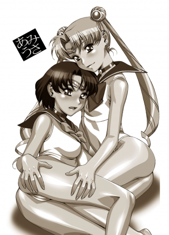 (C64)[Nicomark (Minazuki Juuzou, Twilight)] AMIxUSA (Sailor Moon) [English] - page 2