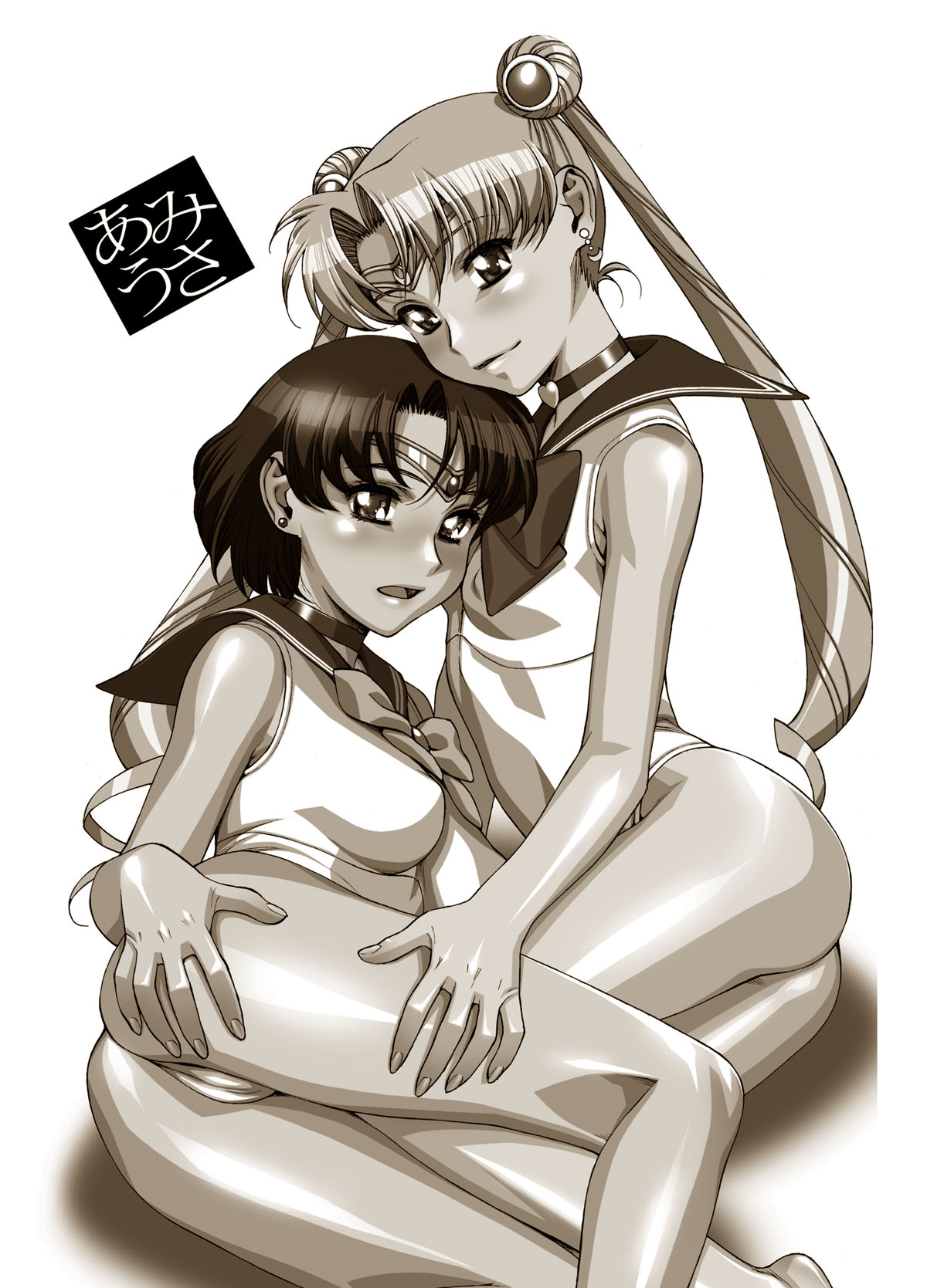 (C64)[Nicomark (Minazuki Juuzou, Twilight)] AMIxUSA (Sailor Moon) [English] page 2 full