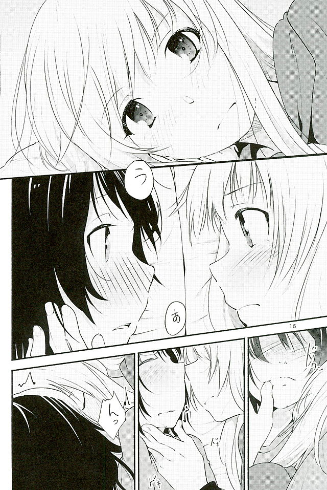 (Girls Love Festival 16) [G-complex (YUI_7)] Kyou mo Asita mo Yurui Nichinichi o (YuruYuri) page 15 full