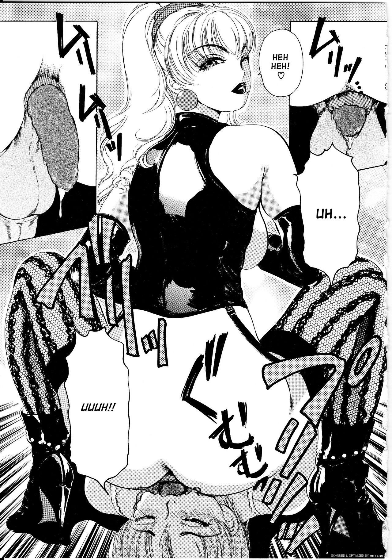 [The Amanoja9] T.S. I LOVE YOU... 1 Chapter 14 [English] page 7 full