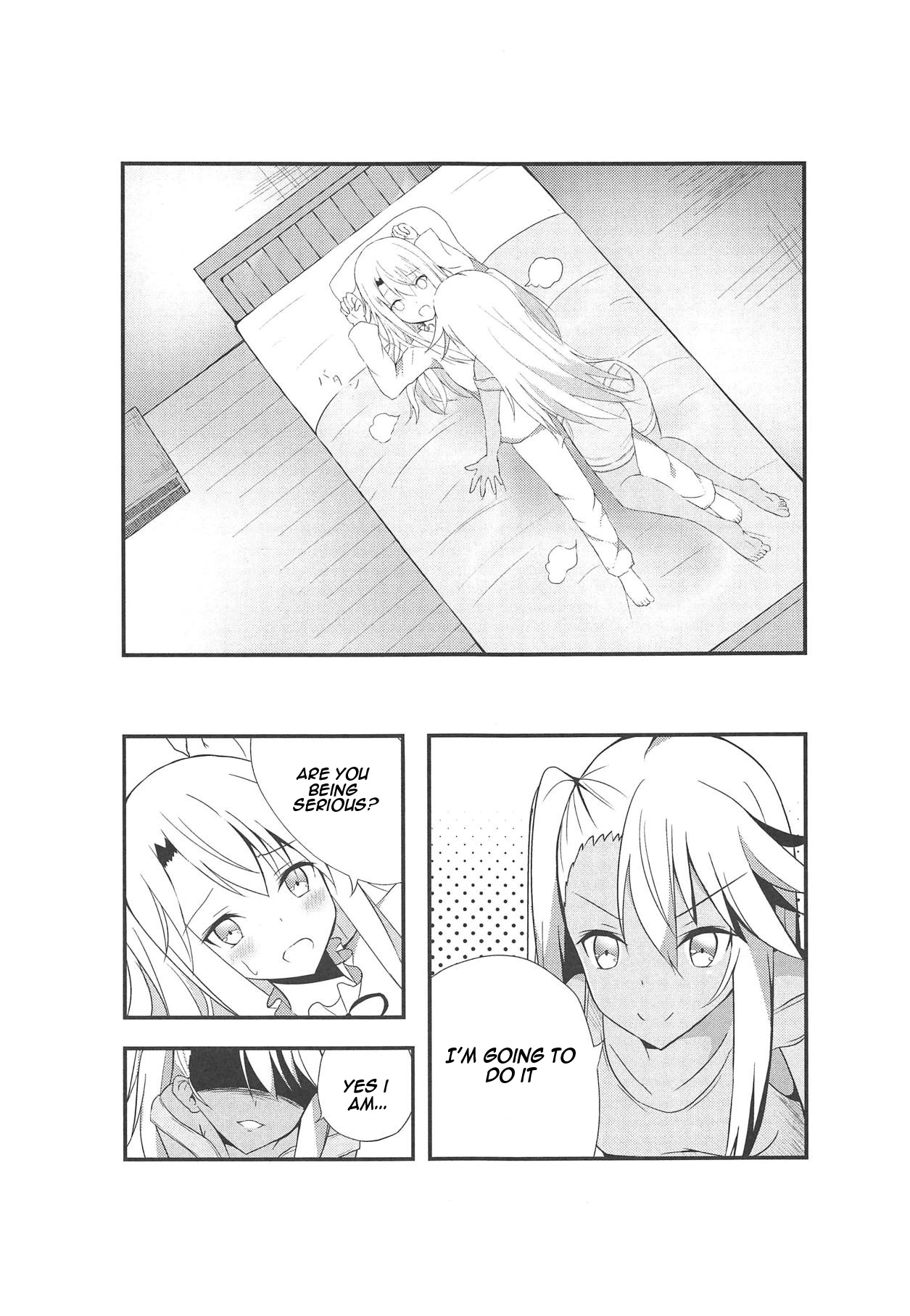 (C93) [Toroyuzu (Yuzu Zukushi)] Kiss Shite Power Up Daisakusen (Fate/kaleid liner Prisma Illya) [English] [SquigglesJP] page 6 full