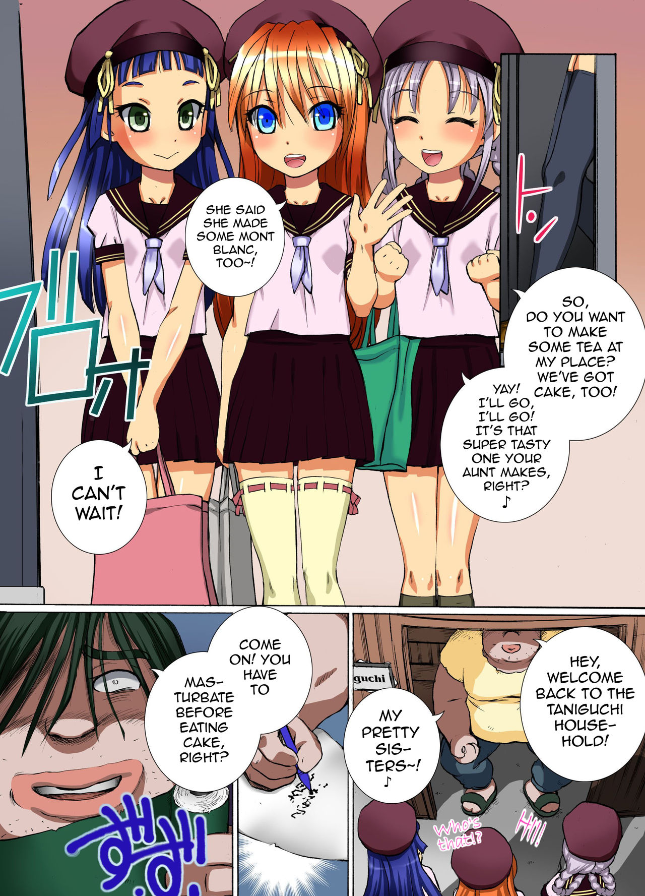 [NCP] Kakun dakara Shikata nai! ~ Hitozuma mo, Joshi Gakusei mo Nama Sounyuu de Harem SEX [English][iambobokay] page 7 full