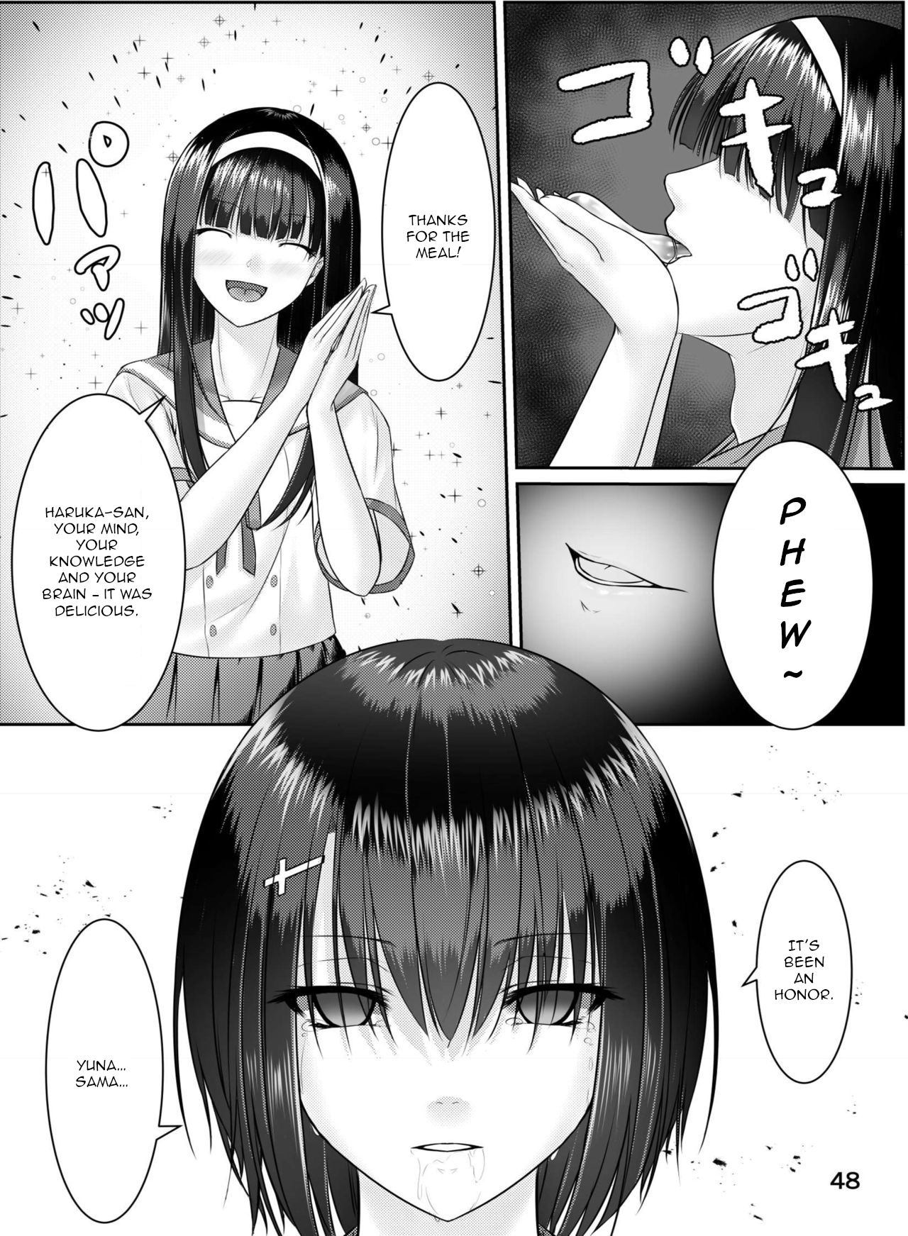 [Hairu Nukemichi (Various)] Nottori! ~Onnanoko no Karada o Nottoru Comic Anthology~ [English] page 49 full