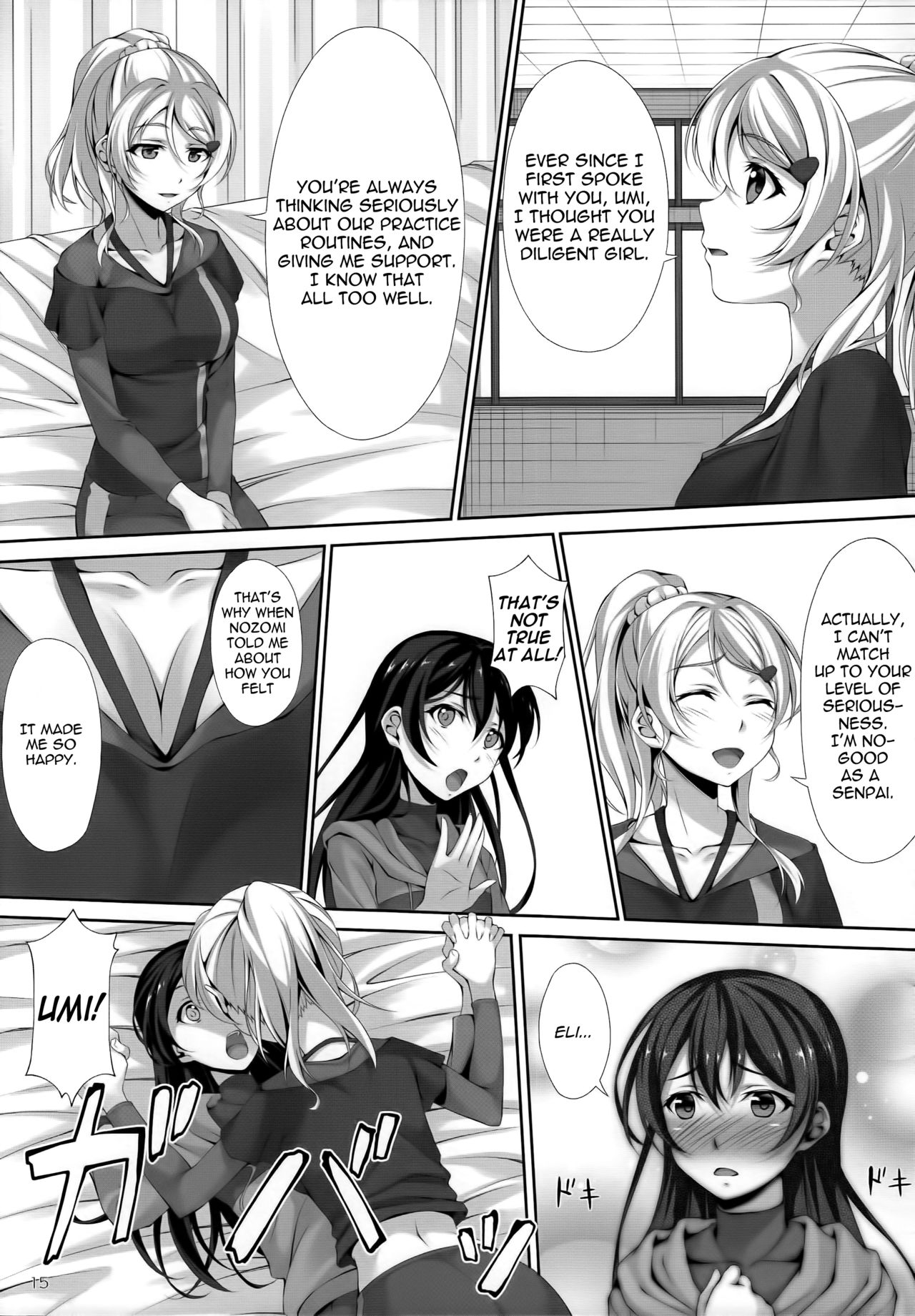 (C86) [Hyakuichi Shiki (Mukunokino Isshiki)] Love Love (Love Live!) [English] {/u/ Scanlations} page 13 full