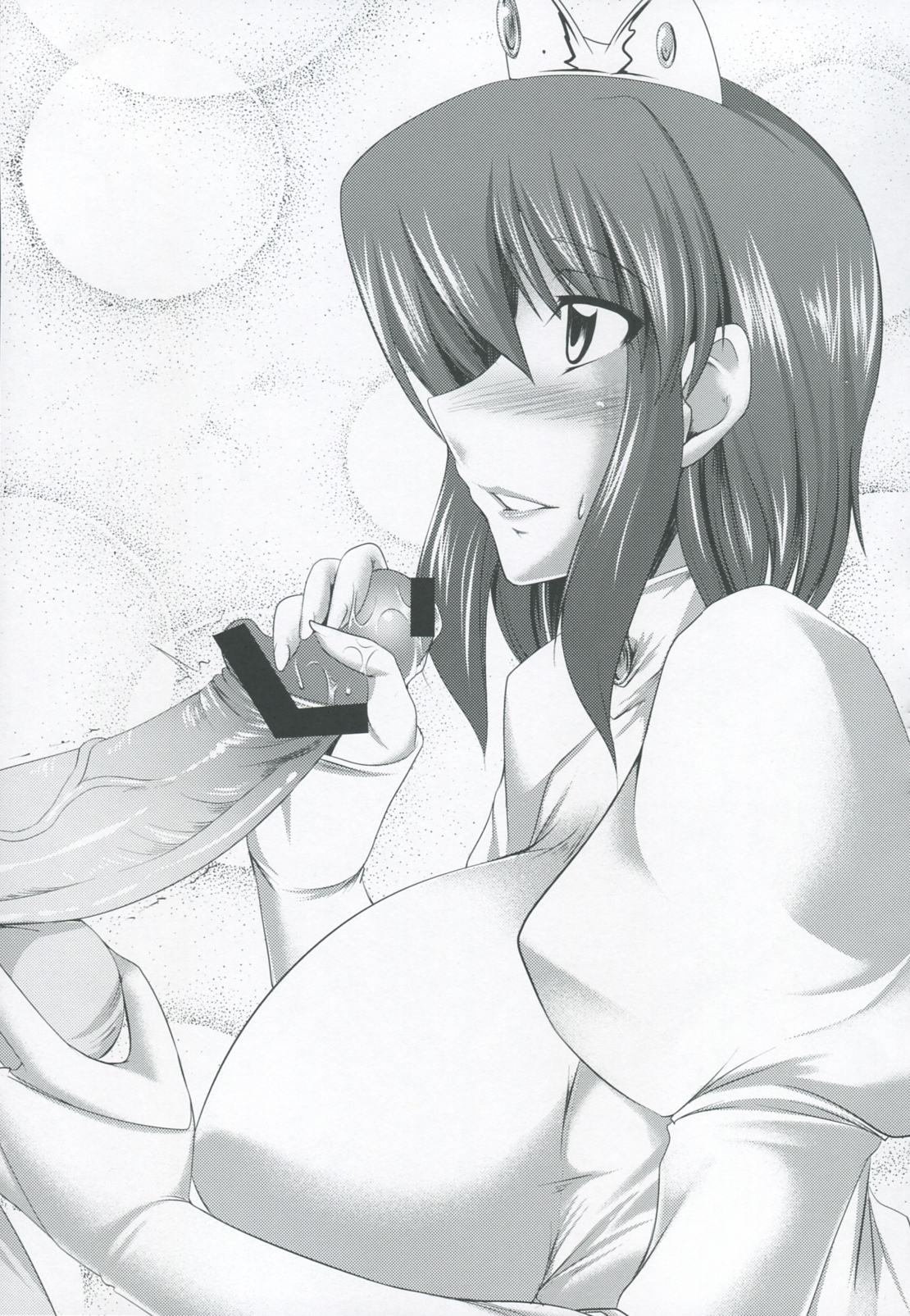 [Kukushoku Suisei Teikoku & Kanten Jigenryuu] Nyuuseisyoukan (Zero no Tsukaima) page 30 full