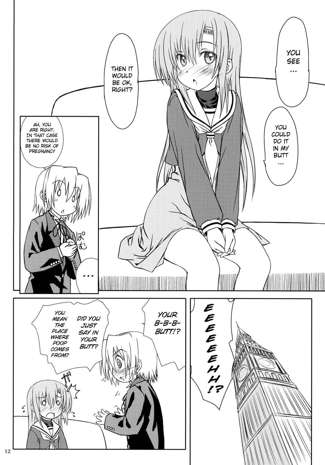 (C77) [Super Flat Lolinitron (Focke Wolf)] HiNA*CAN+! (Hayate no Gotoku!) [English] page 11 full