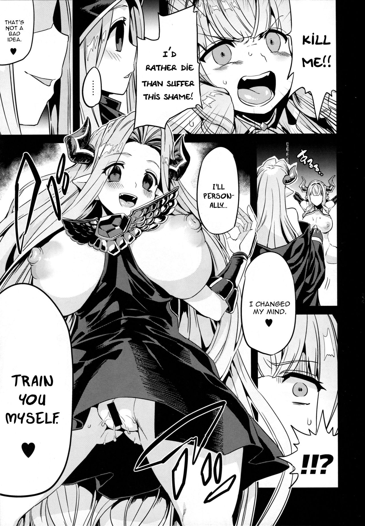 (C92) [OVing (Obui)] Hentai Draph Bokujou 2 -Lastina Choukyou Hen- (Granblue Fantasy) [English] [constantly] page 12 full