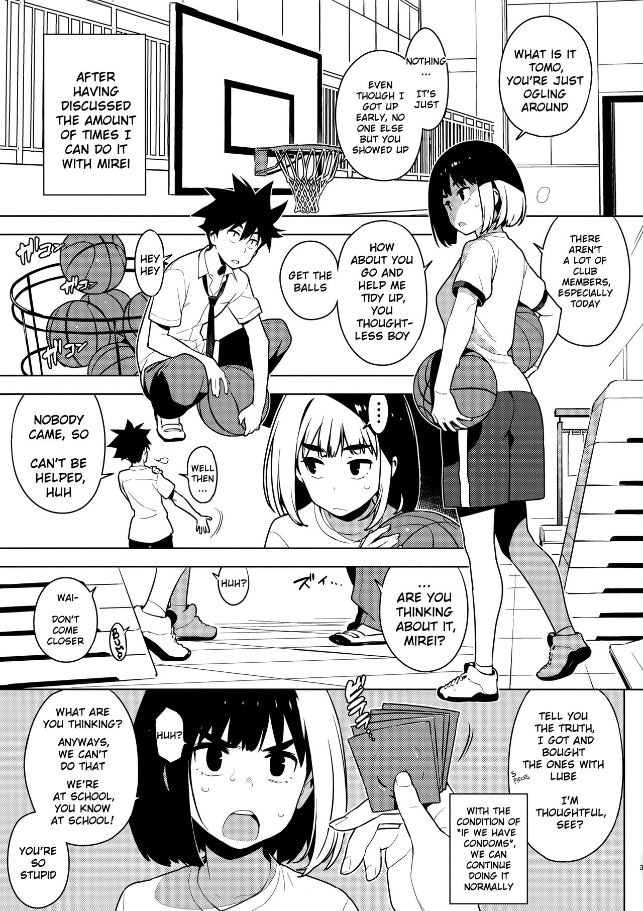 (C94) [enuma elish (Yukimi)] Osananajimi After [English] [Nishimaru] page 2 full