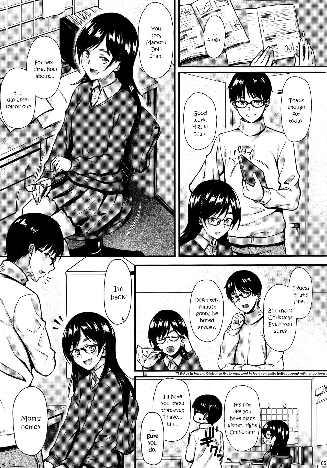 (C95) [Tonpuuratei (Saemon)] Shizuku-san wa Ore no Omoibito | My Neighbor Shizuku-San, My Fondest Desire [English] [ultimaflaral] page 4 full