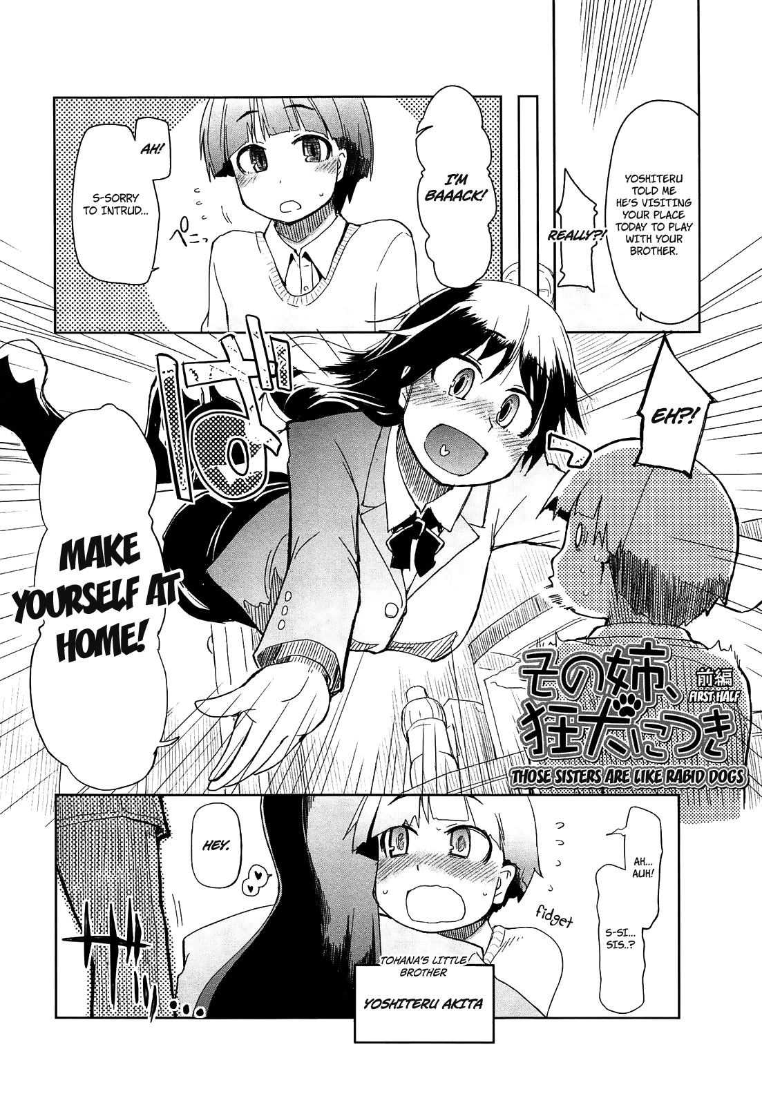 [Ryo] How To Eat Delicious Meat - Chapters 1 - 6 [English] =Anonymous + maipantsu + EroMangaGirls= page 17 full