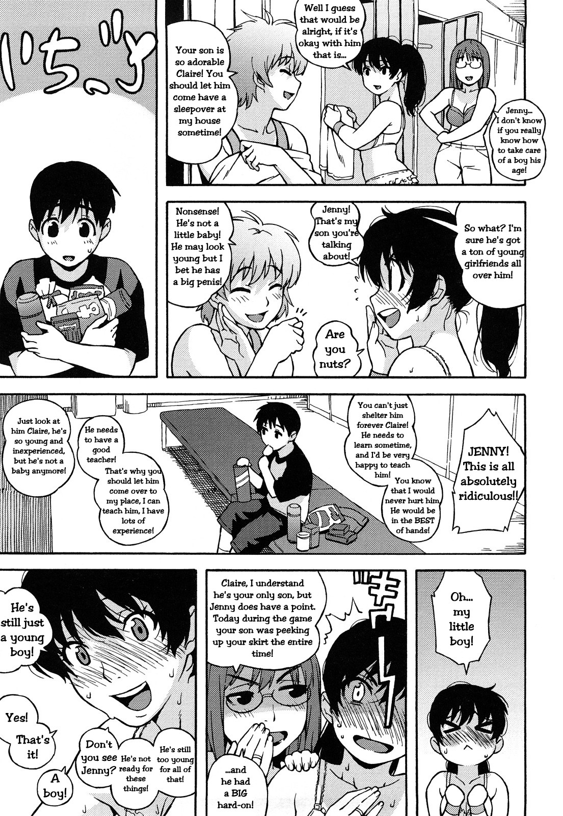 Maternal Guidance [English] [Rewrite] [Aozgolo] page 4 full