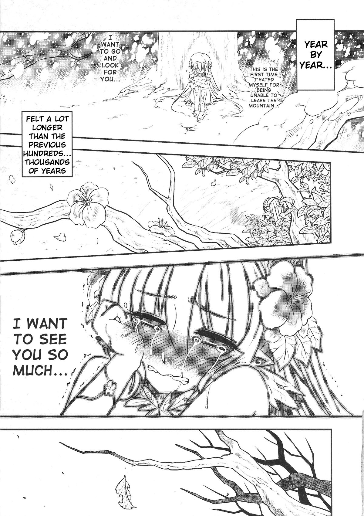 (FF24) [San Se Fang (Heiqing Langjun)] The Mountain Spirit [English] {Hennojin} page 11 full