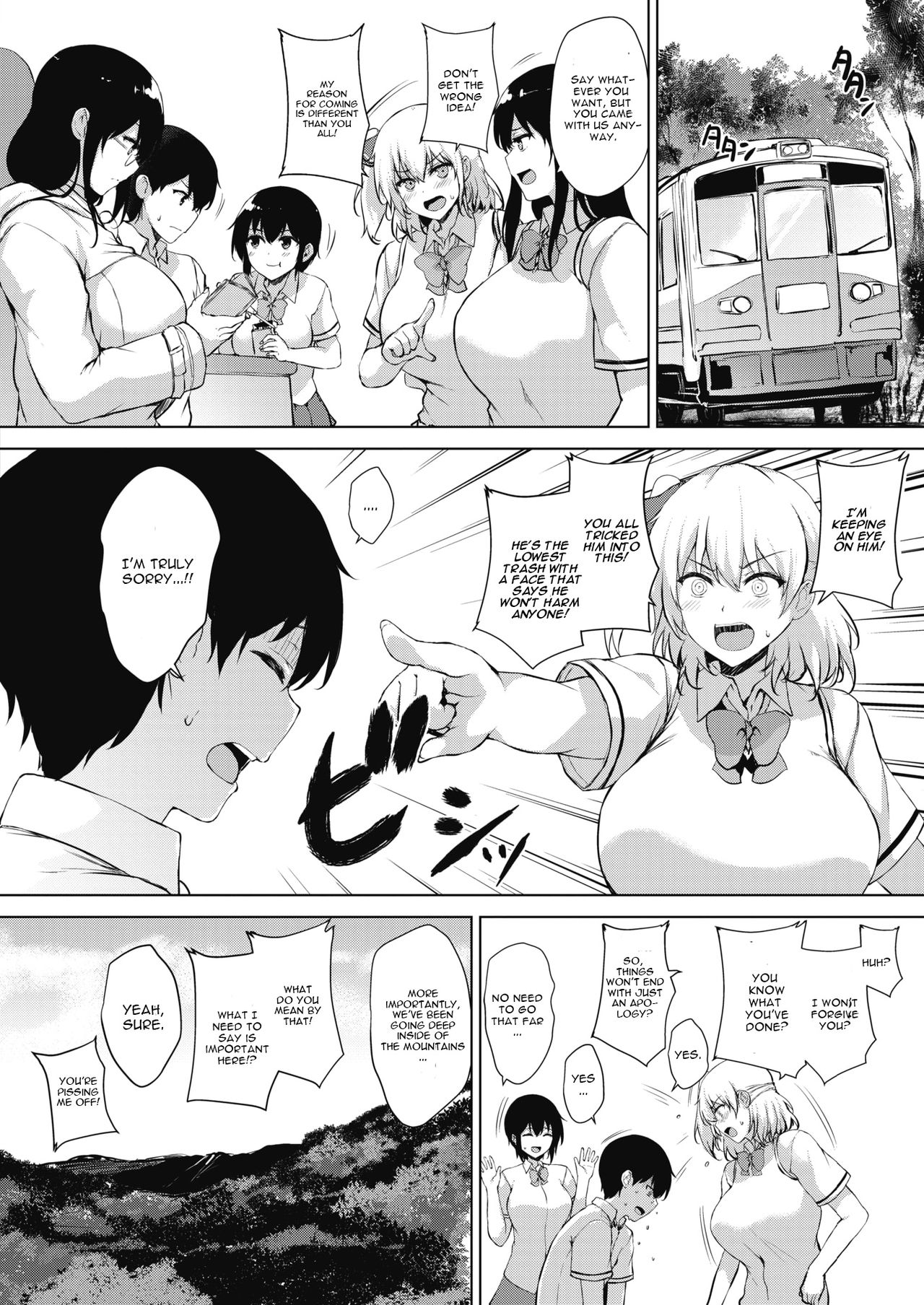 [Goban] Eroge de Subete wa Kaiketsu Dekiru! Ch. 5 (COMIC HOTMILK 2019-10) [English] [CGrascal] [Digital] page 4 full