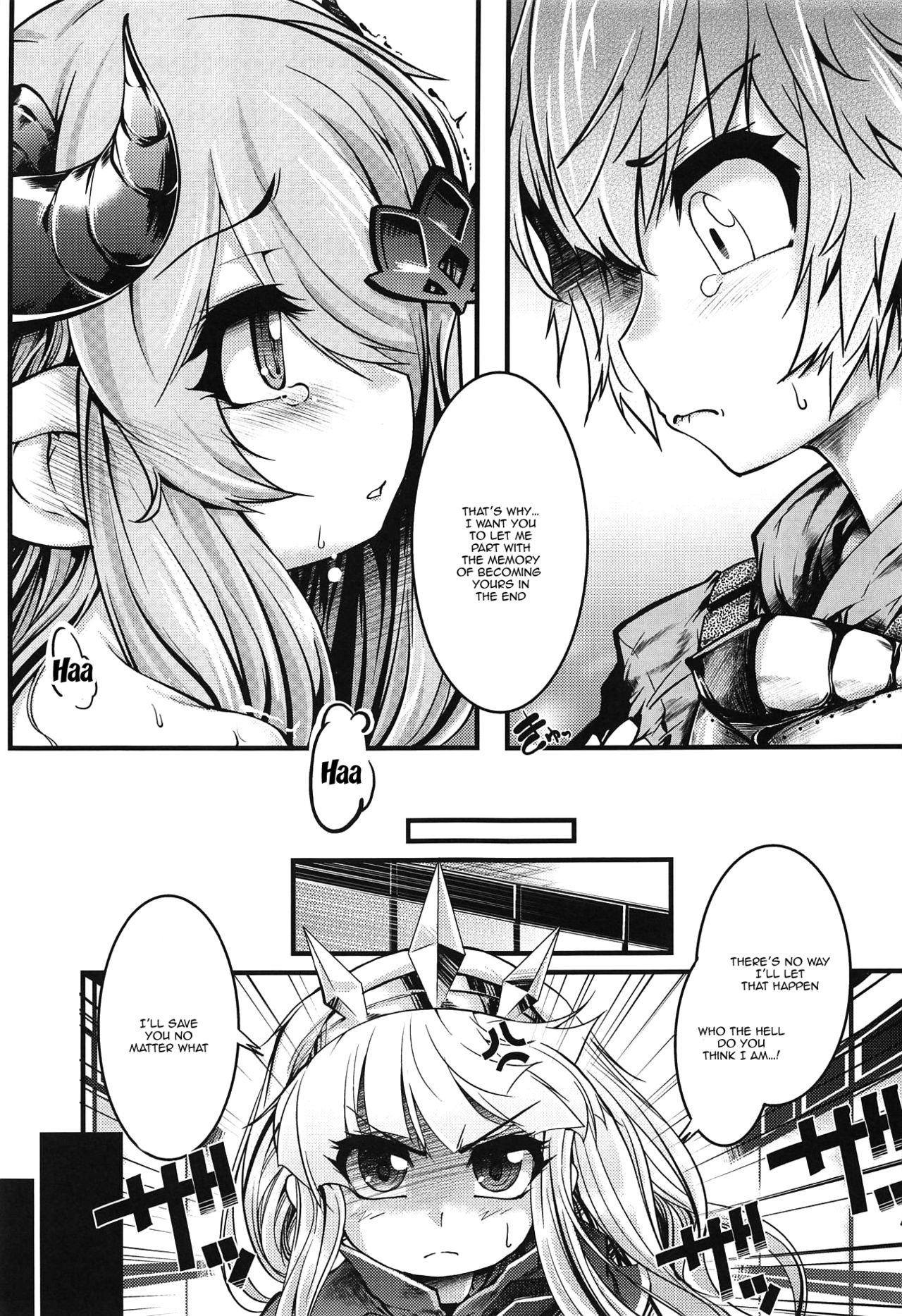 (COMIC1☆13) [Tokyo-Rozewomond Club (ruha69)] Bankoku Satou Hinpyoukai (Granblue Fantasy) [English] [Doujins.com] page 18 full