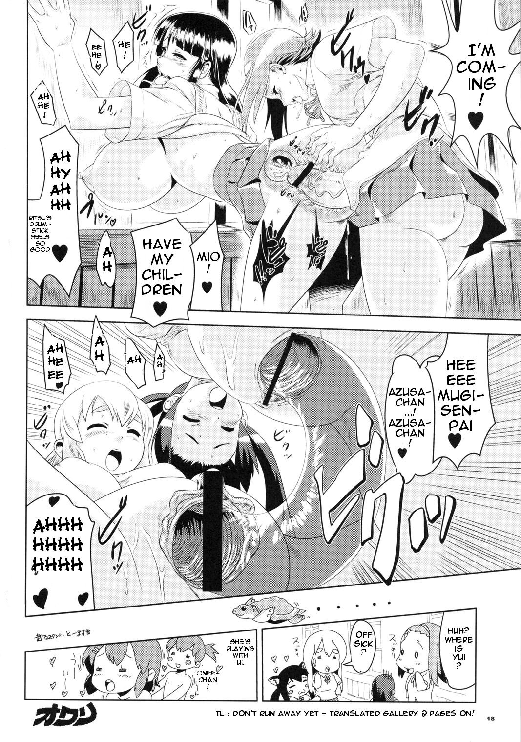 (C78) [Man Chin Low (COSiNE)] K-ON Drill Futanari! (K-ON!) [English] {doujin-moe} page 17 full