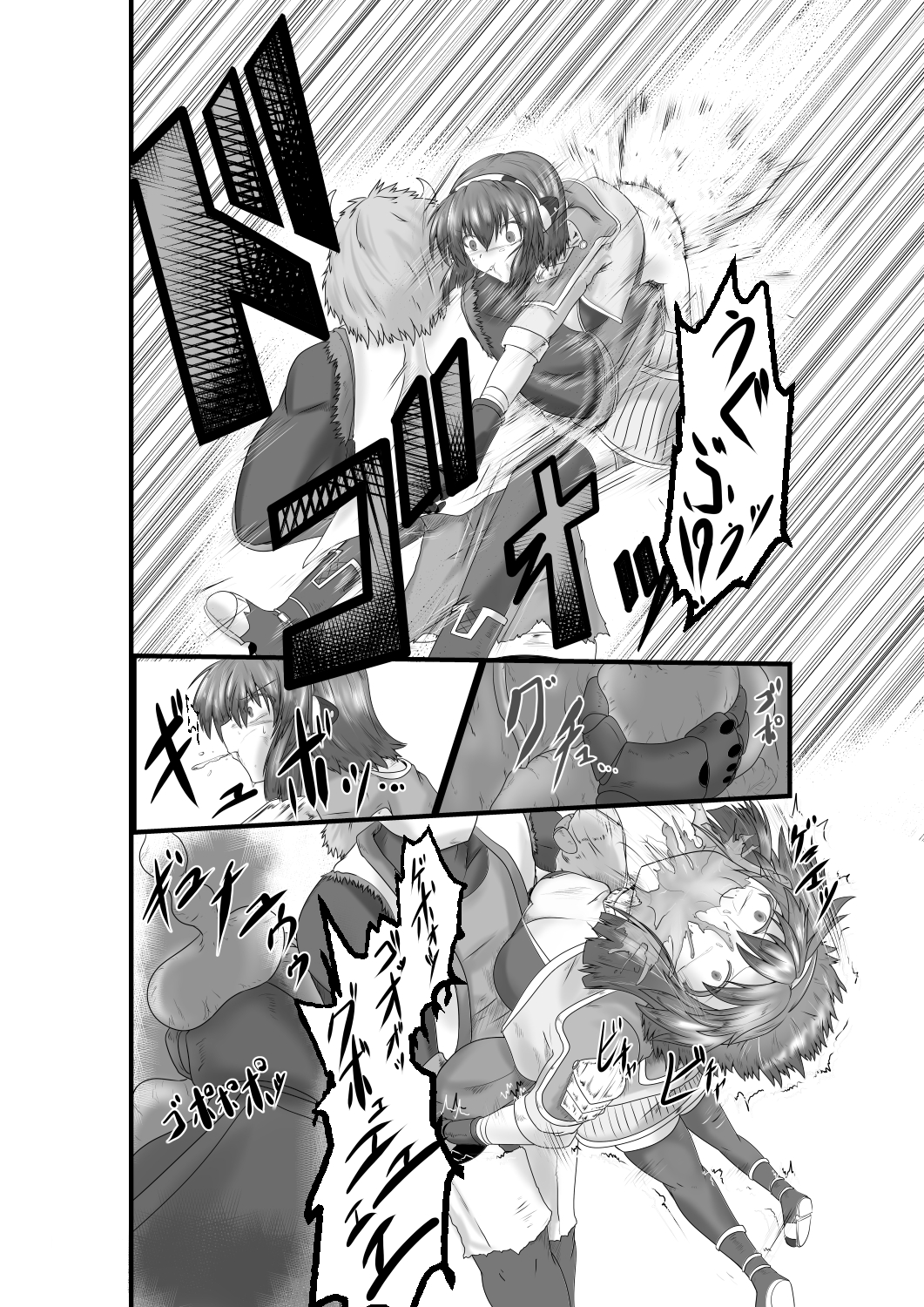 [purgatory (Shaa)] JUSTICE FRAGMENT [Ichi Show] ~ Seigi ga Fumetsu de Aru Yue ni ~ [Digital] page 9 full