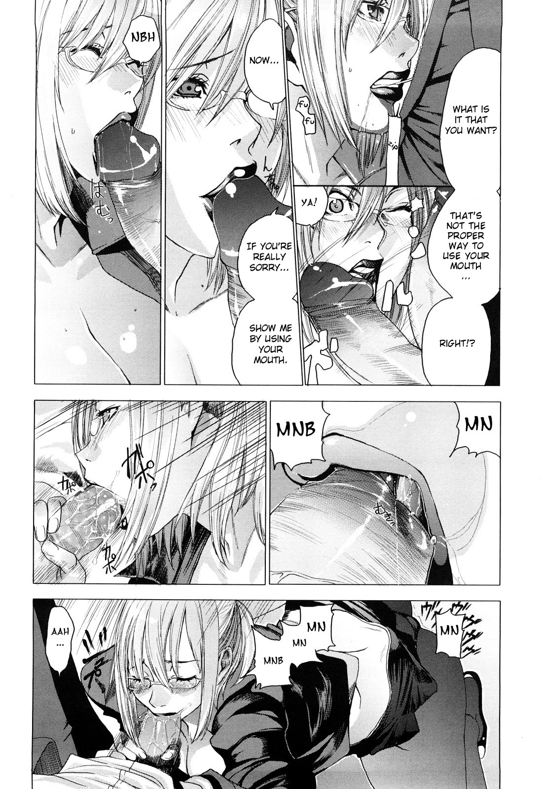 [Ooshima Ryou] Love Bite [English] [Darknight+Fated Circle] page 19 full