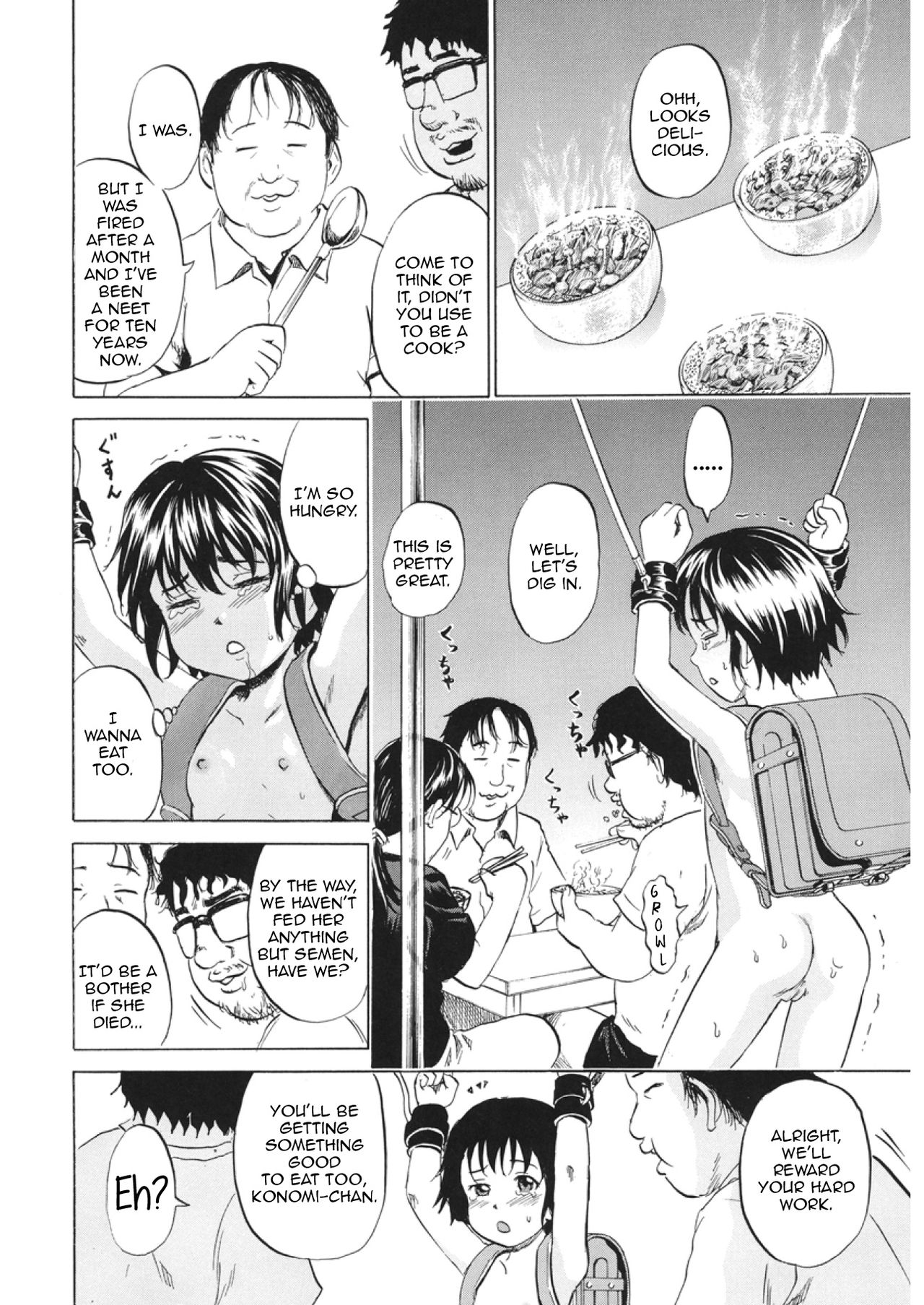 [Kawady Max] Niito Senyou Loli Benki | An Exclusive Loli Toilet For NEETs Chapter 2: Loli Toilet's Ass-Jello Training [English] {atomicpuppy} page 14 full