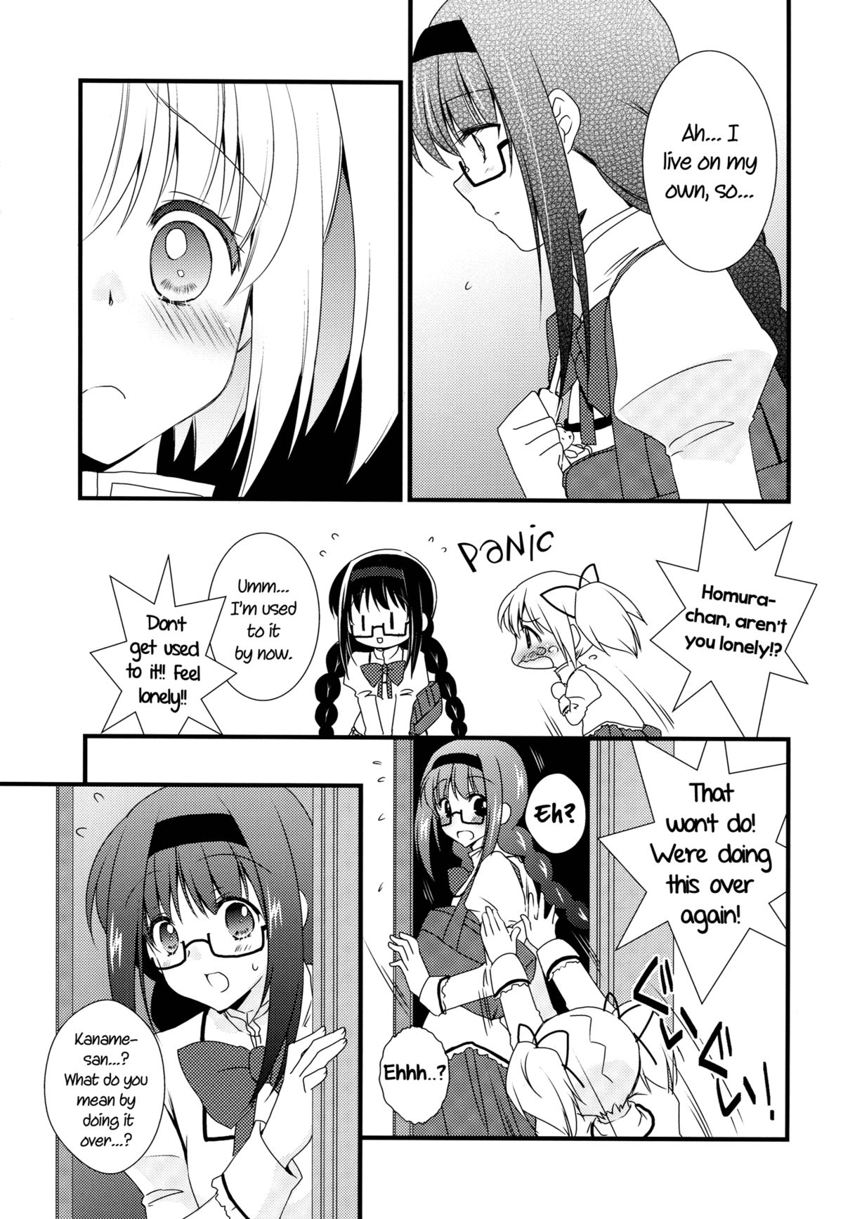 (C82) [Fukuya (Tama II)] Hoho ni Mabuta ni Kuchibiru ni | On Your Cheeks, On Your Eyelids, On Your Lips (Puella Magi Madoka Magica) [English] [Yuri-ism] page 10 full