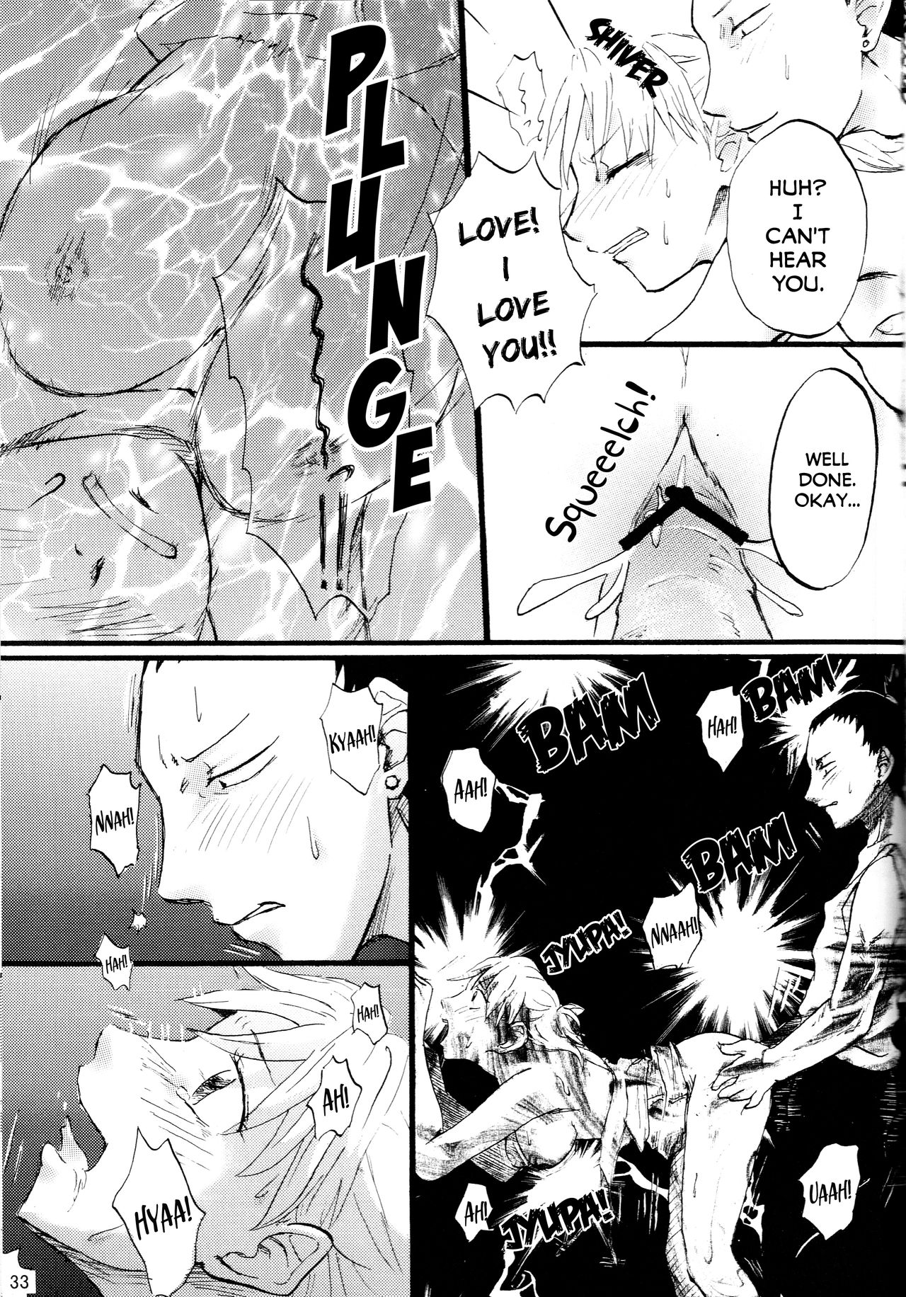 (C70) [Circle A (Various)] A ~Shochuu Omimai~ (Naruto) [English] [EHCOVE] page 32 full